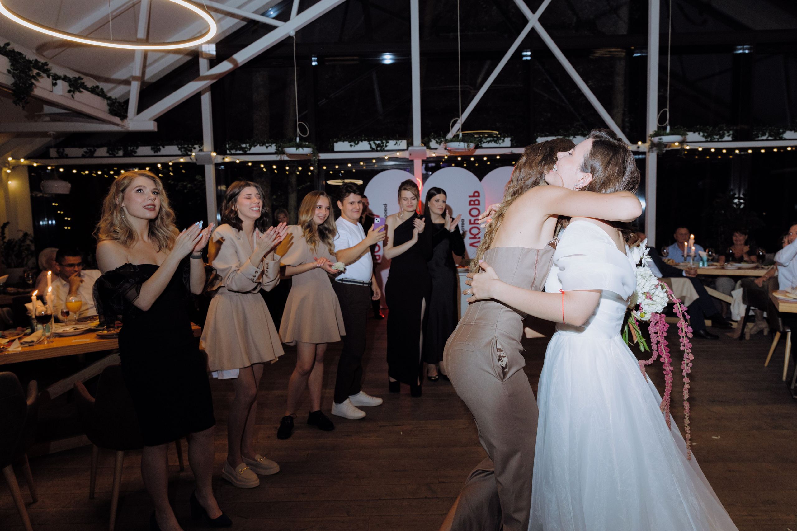 Татьяна и Михаил. Фотограф