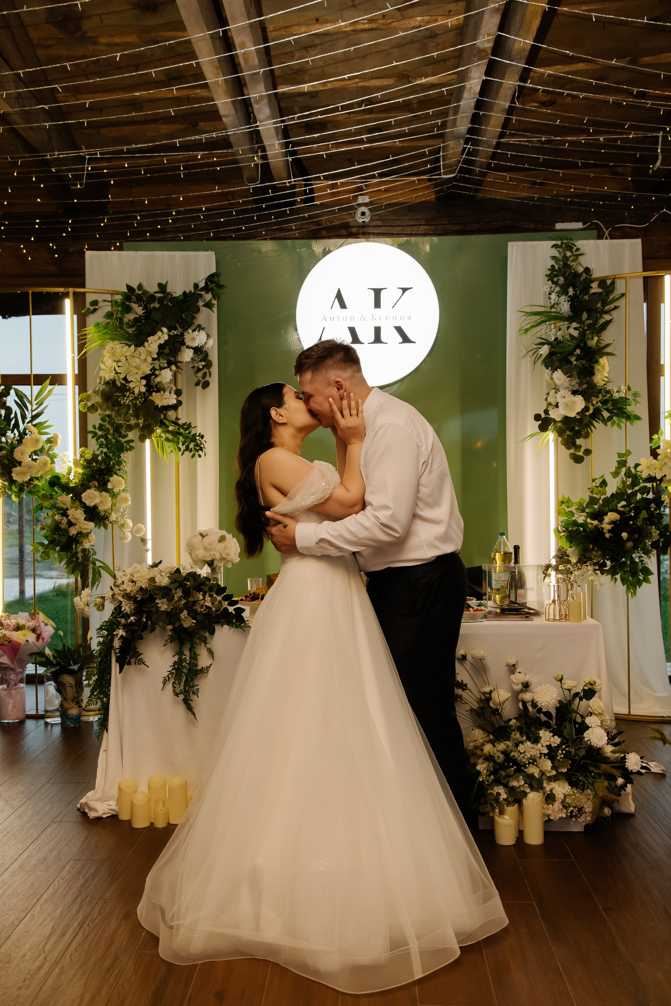 Море из счастливых слёз. Свадебный фотограф Челябинск Полина Чеботарь