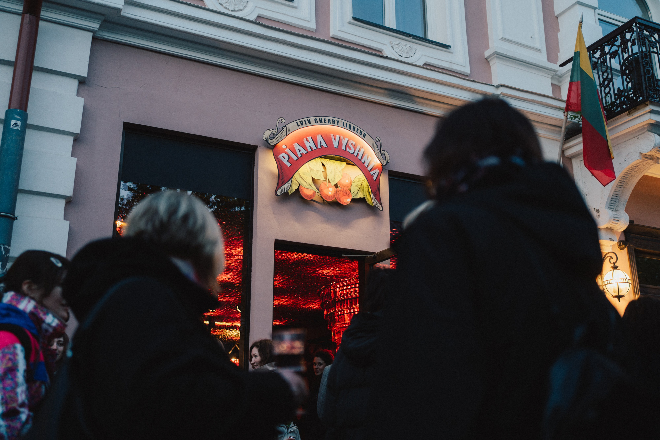 Piana Vyshnia (2nd bar opening in Vilnius). Photographer in Vilnius