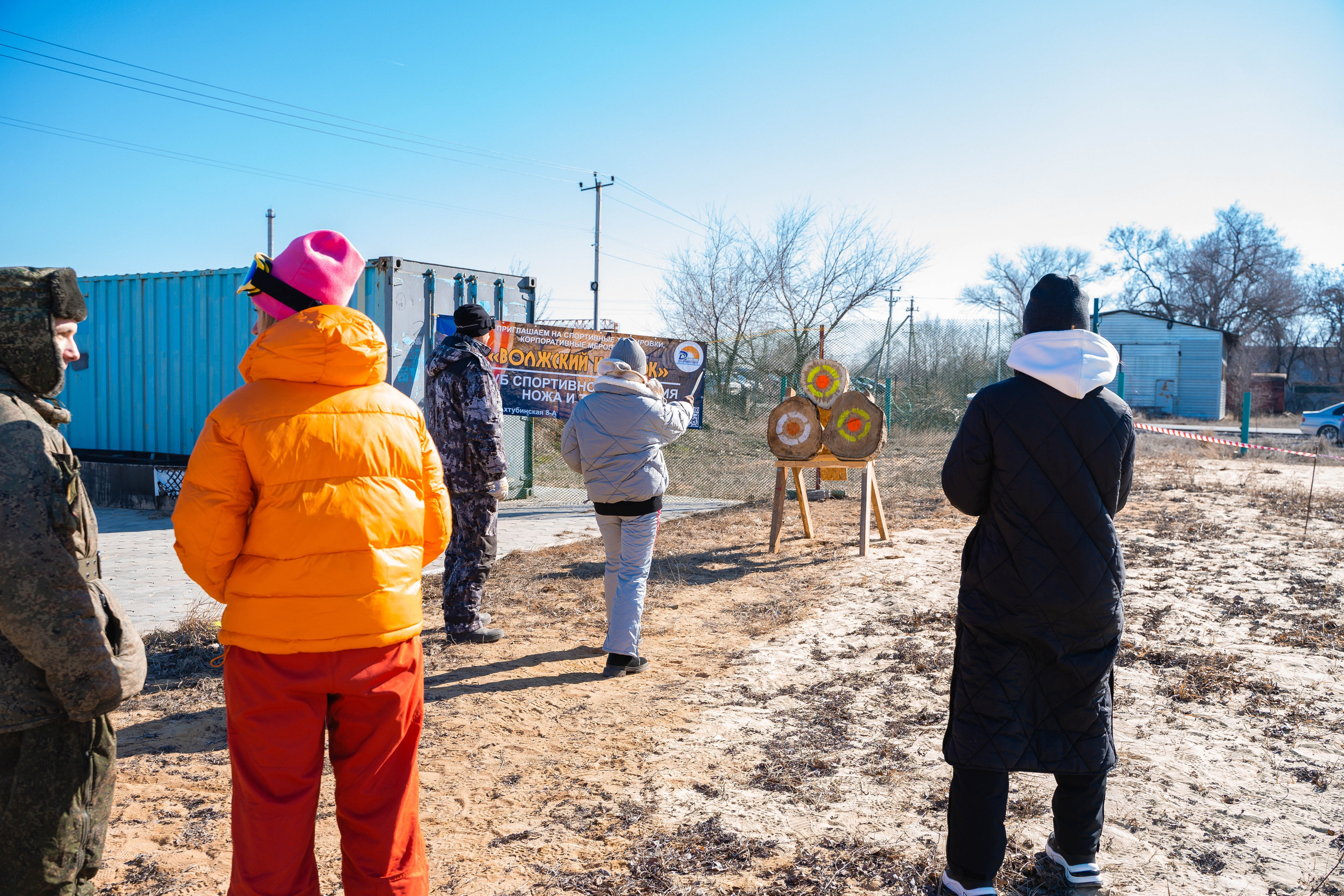 Моржеран. Shmeleva.ph Фотограф Волгоград и Волжский — Анна Шмелева