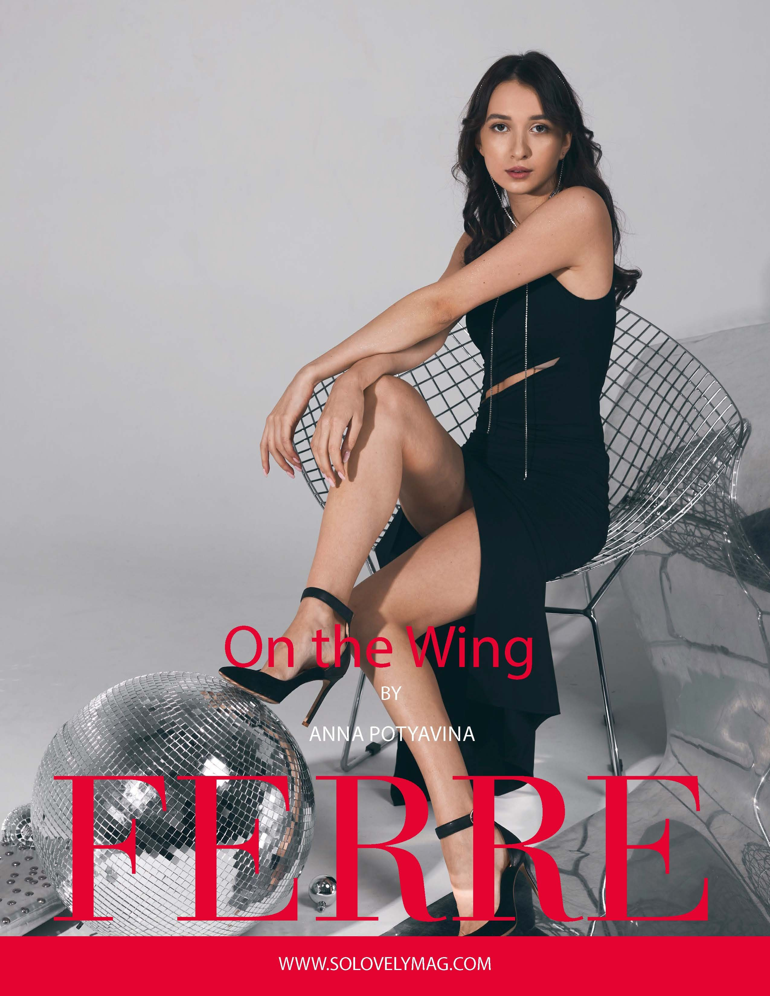 Новогодняя фотосессия в студии с диско-шаром. Анна Потявина. Фотограф Москва