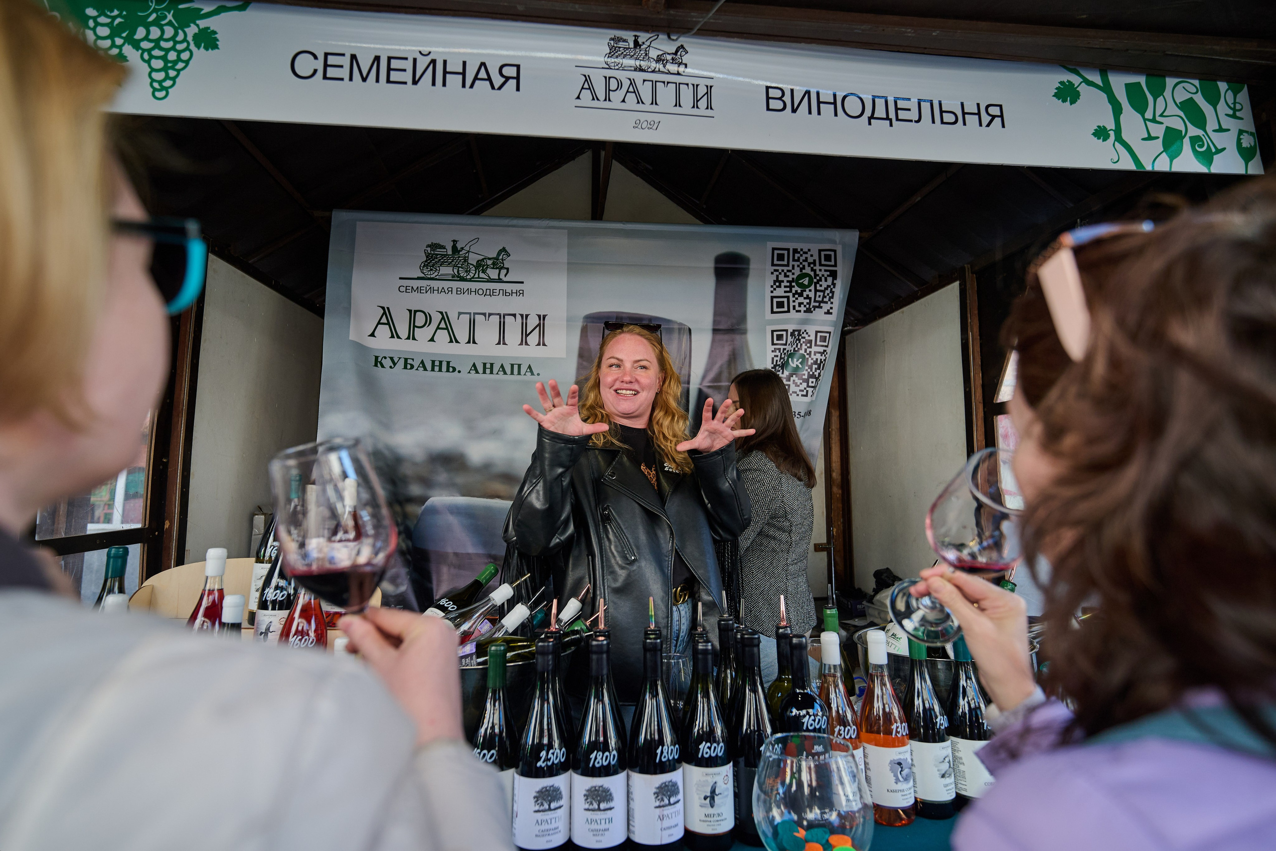 Винная ярмарка (апрель 2026). Фотограф в Самаре