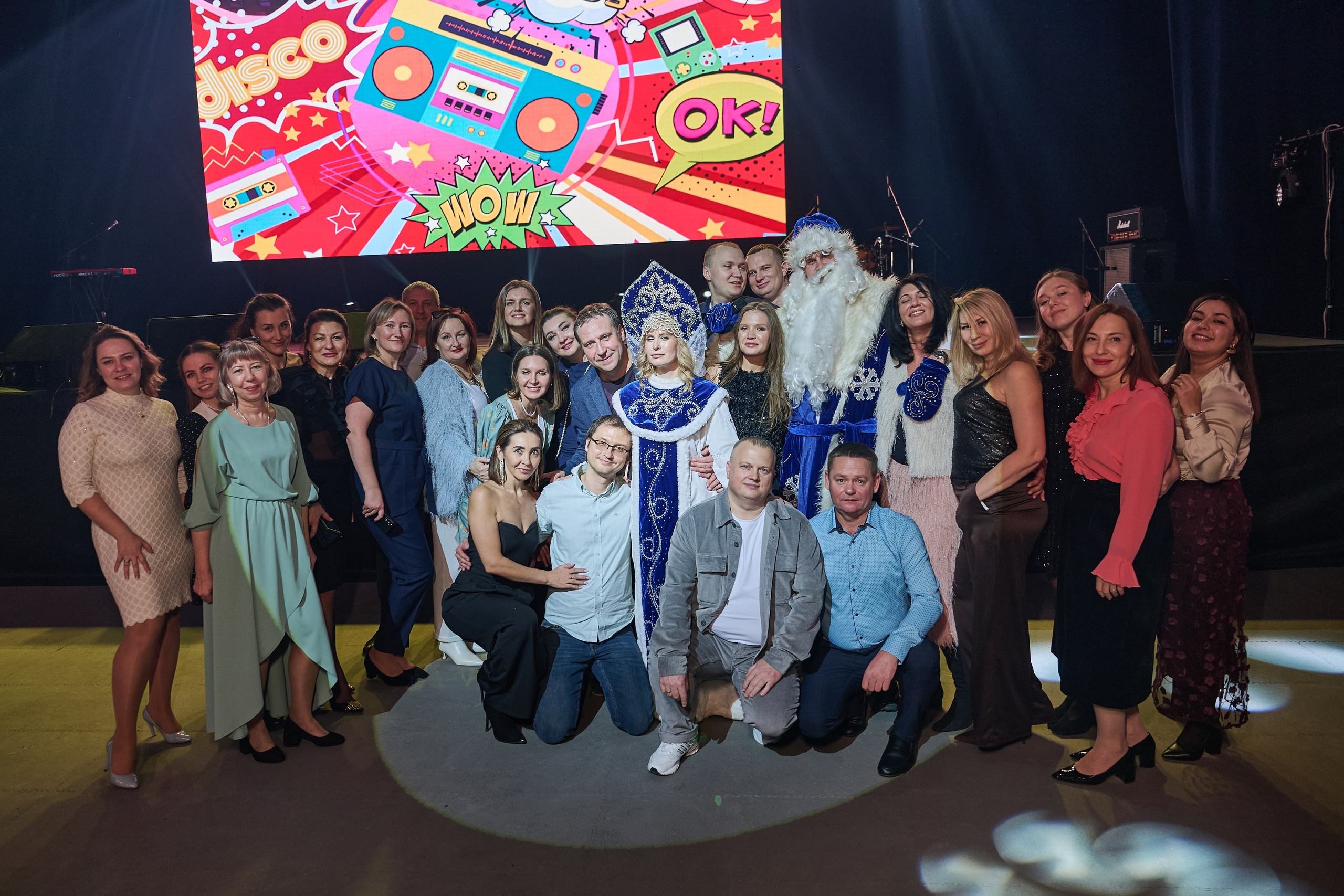 С Новым годом в стиле 2000х. Фотограф в Самаре