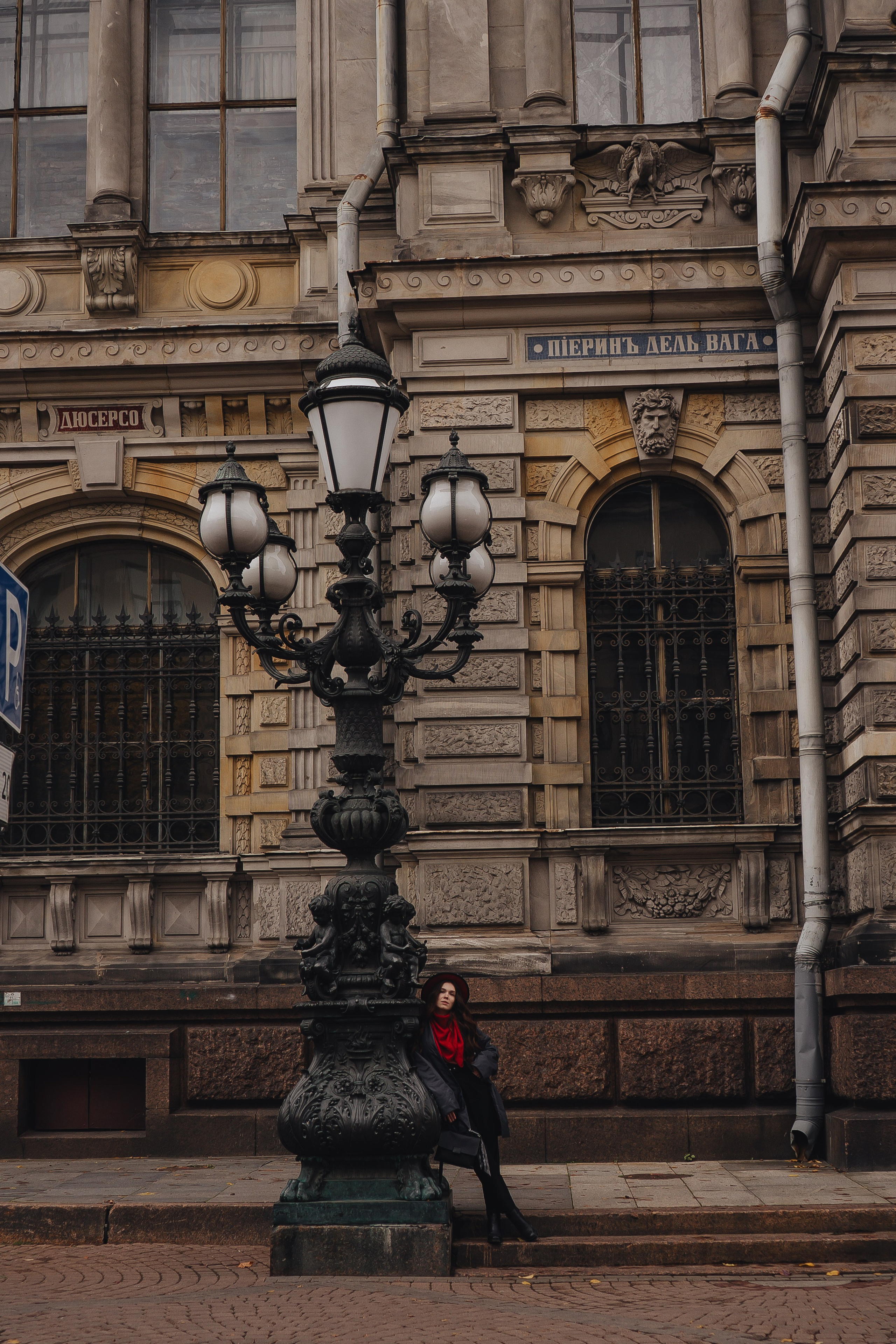 Осень. Профессиональный фотограф, Санкт-Петербург — Виктория Богомолова