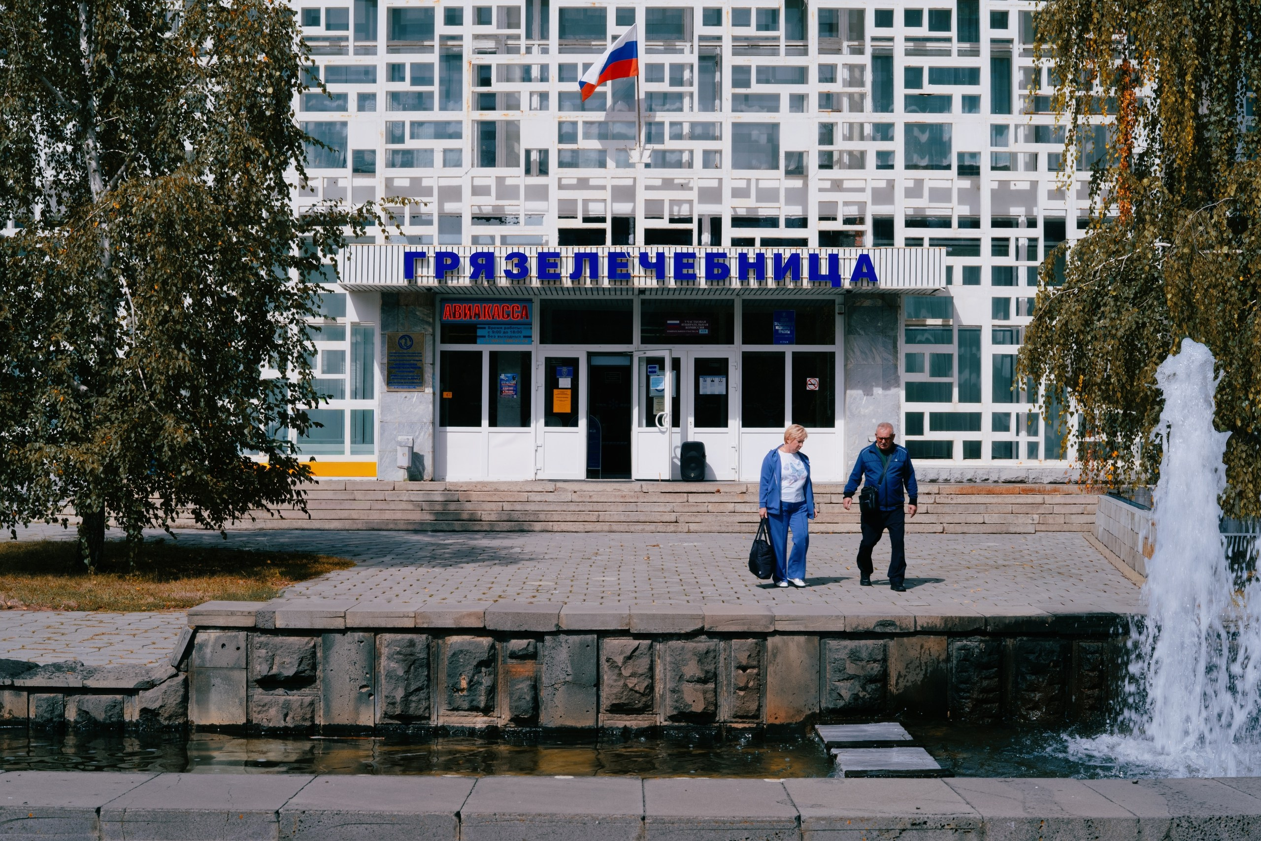 Железноводск. Фотограф для маркетплейсов Михаил Бове