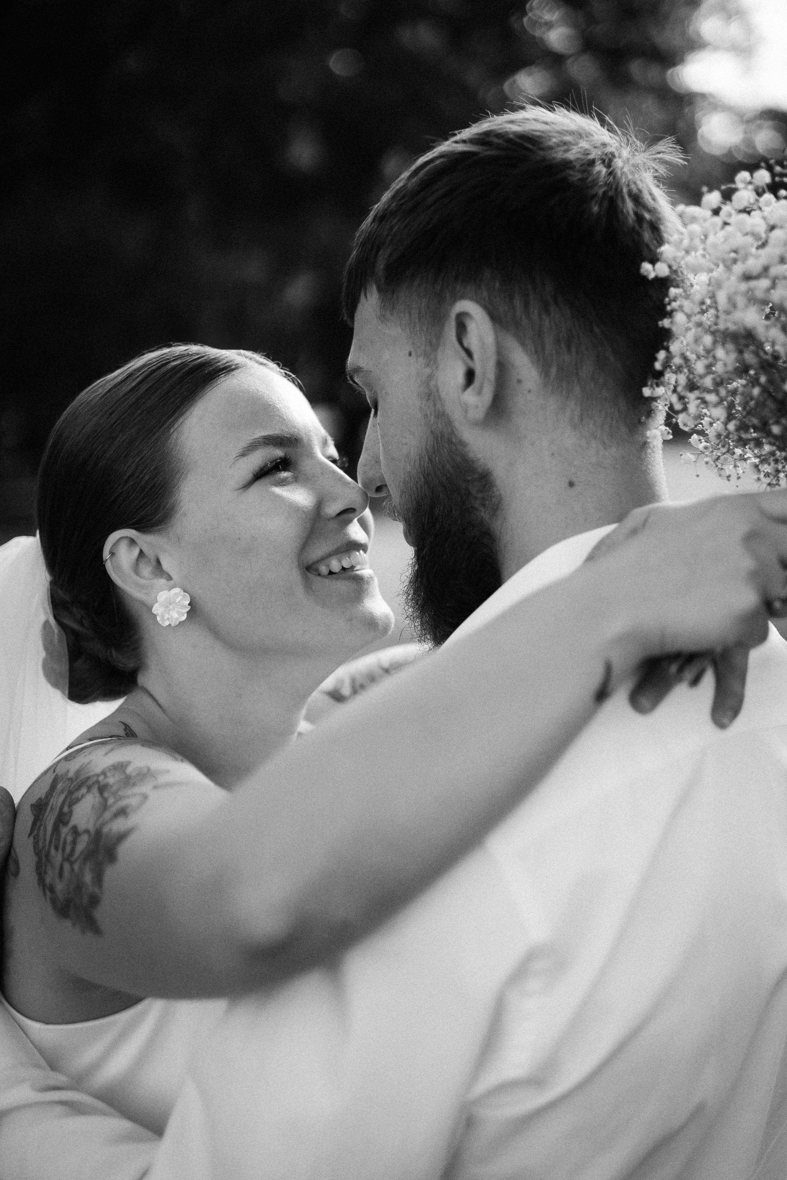 Евгения и Игорь