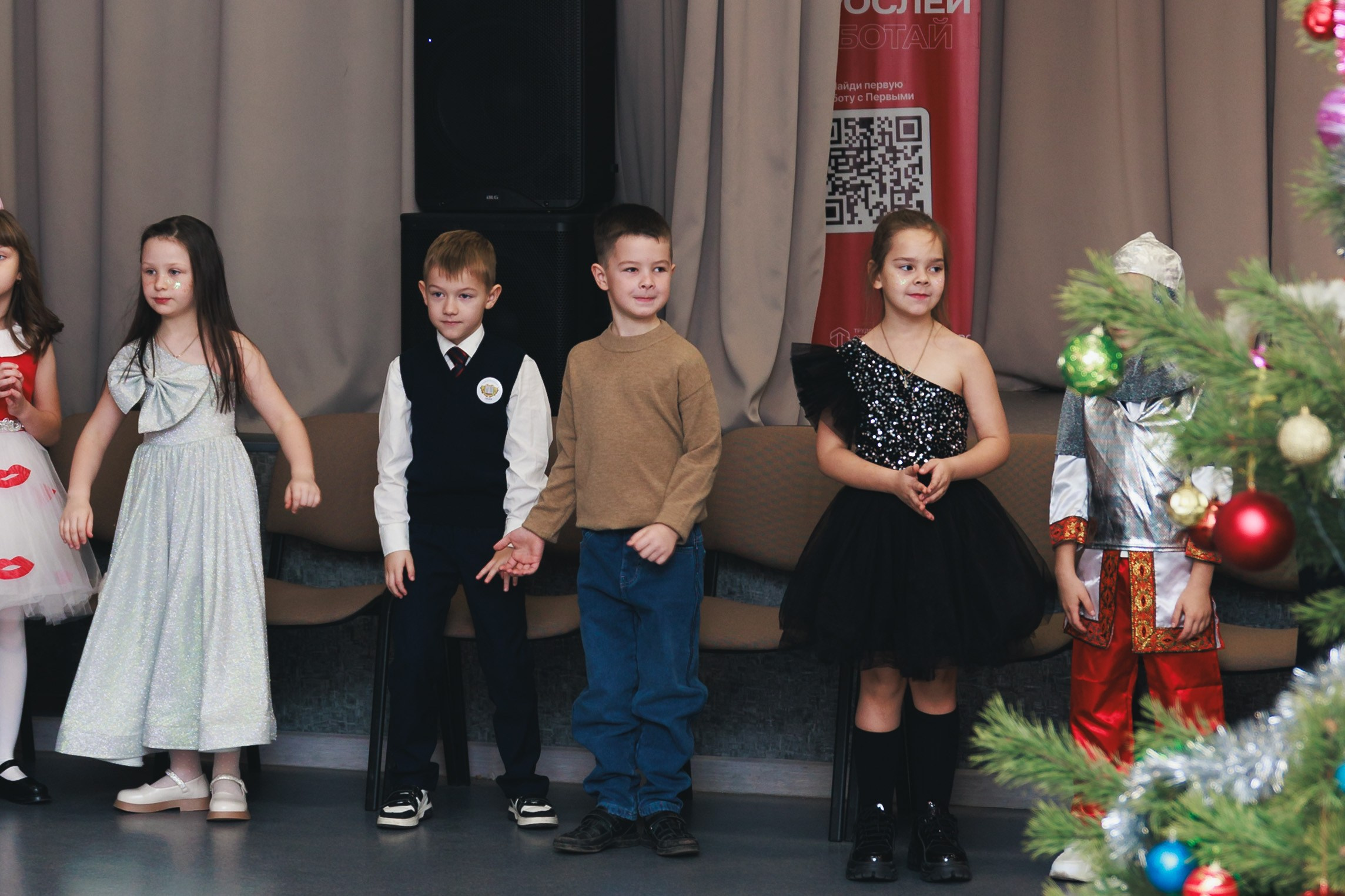 Новогодний утренник в начальной школе. Фотограф Воронеж, Новая Усмань Мария Бублик