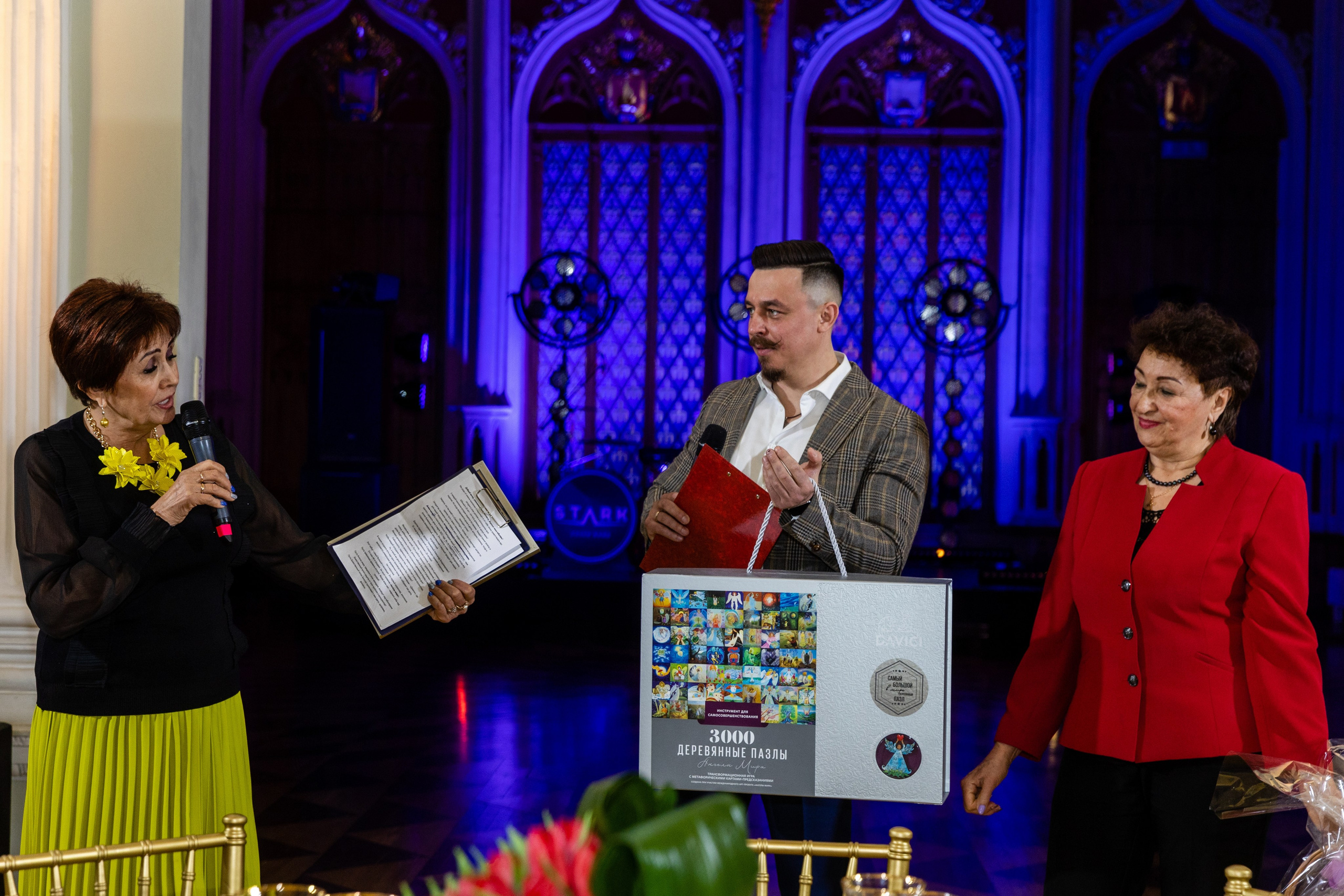 20 лет Союзоптторг. Фотограф в Санкт-Петербурге Закута Ольга