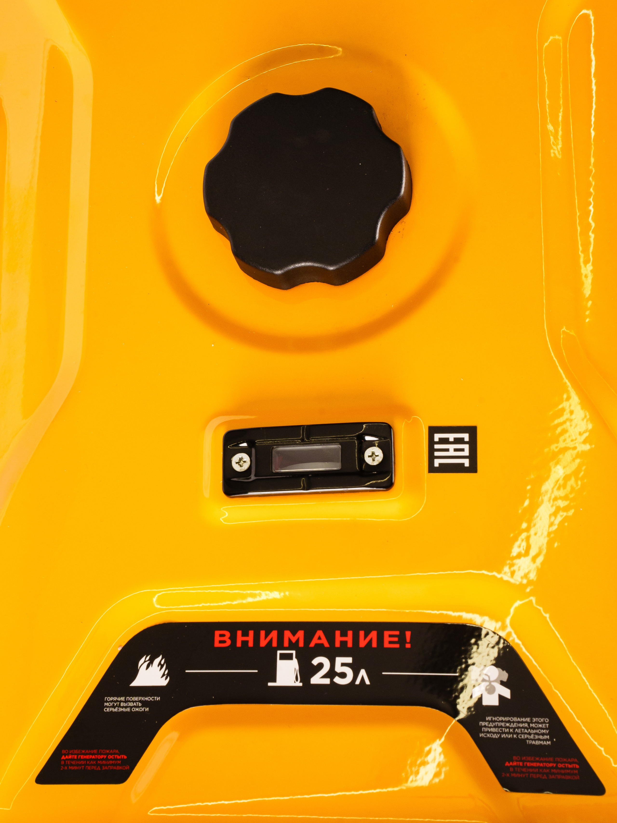 Съемка инструментов. Фотосъемка, свадебная фотосъемка, Москва, Нижний Новгород