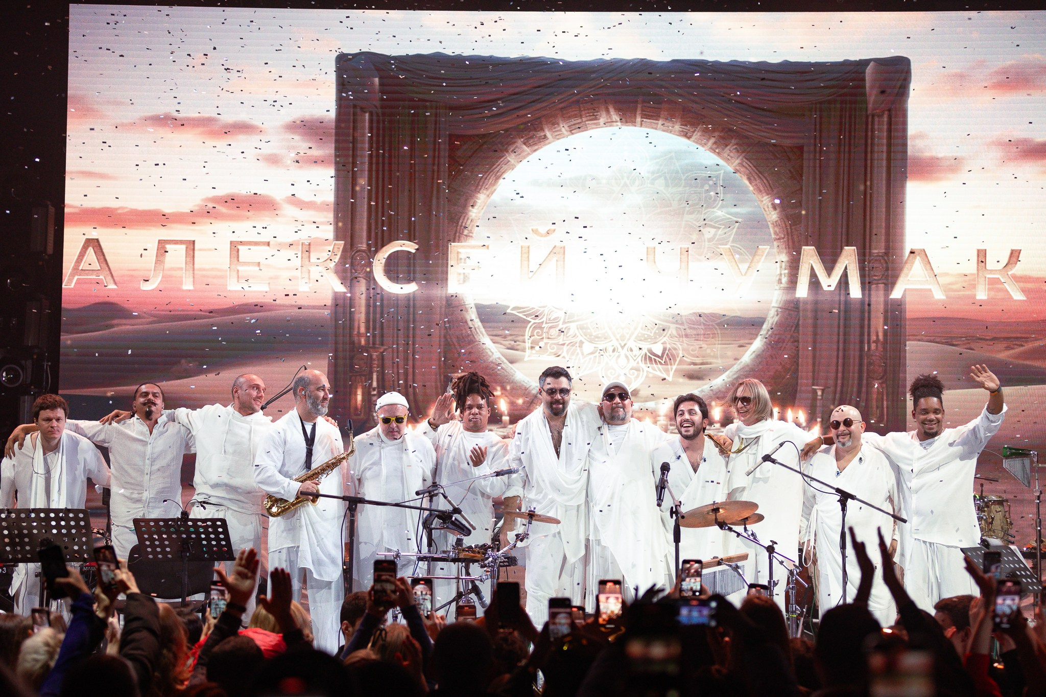 Концерт Алексея Чумакова в Астрахани. Фотограф в Астрахани Евгений Шеин