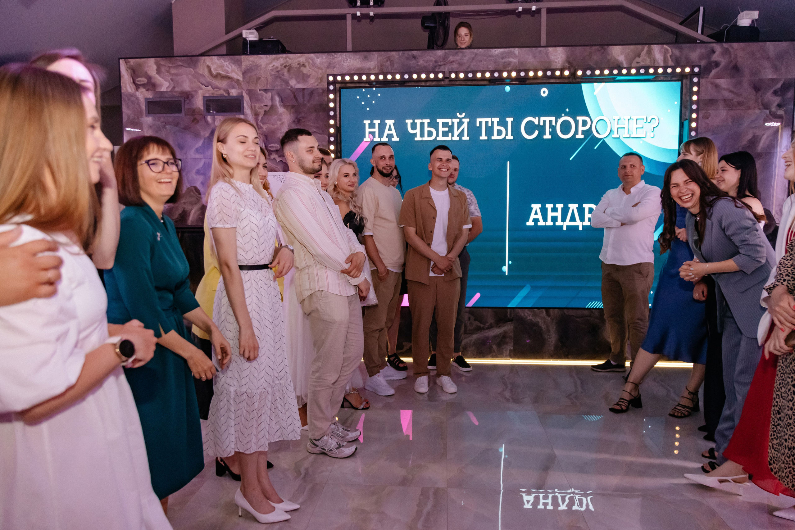 Алиса и Андрей. Свадебный и семейный фотограф Юлия Виноградова