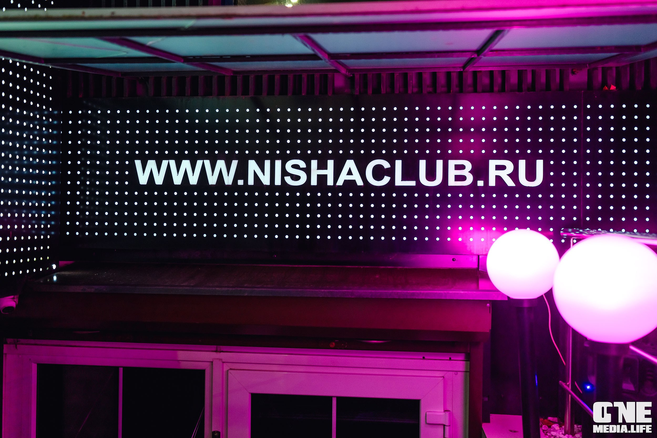 NISHA. One Media Life: фоторепортажи, фотоотчеты с мероприятий и заведений