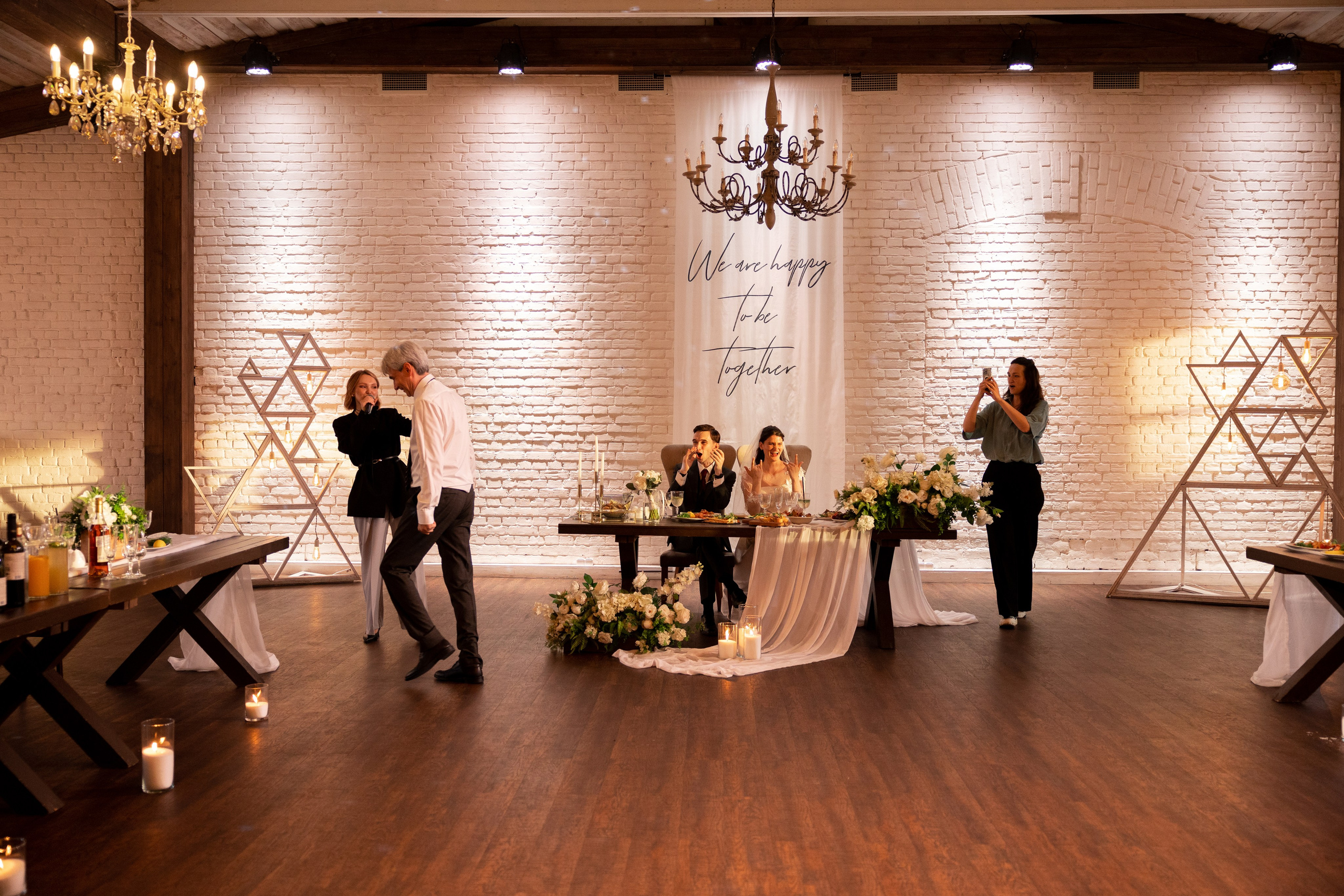 Павел & Екатерина. Питерский фотограф