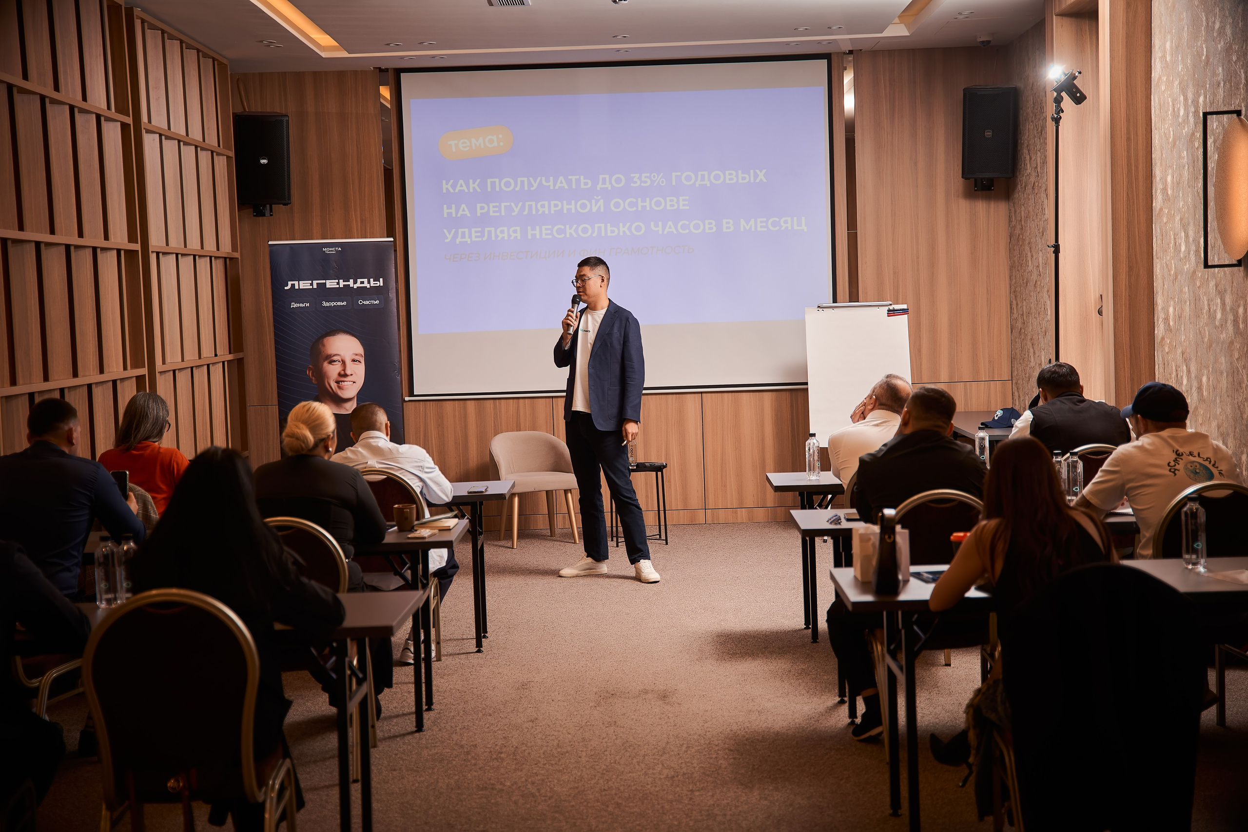 Legends. Видеограф и Фотограф в Алматы и Караганда