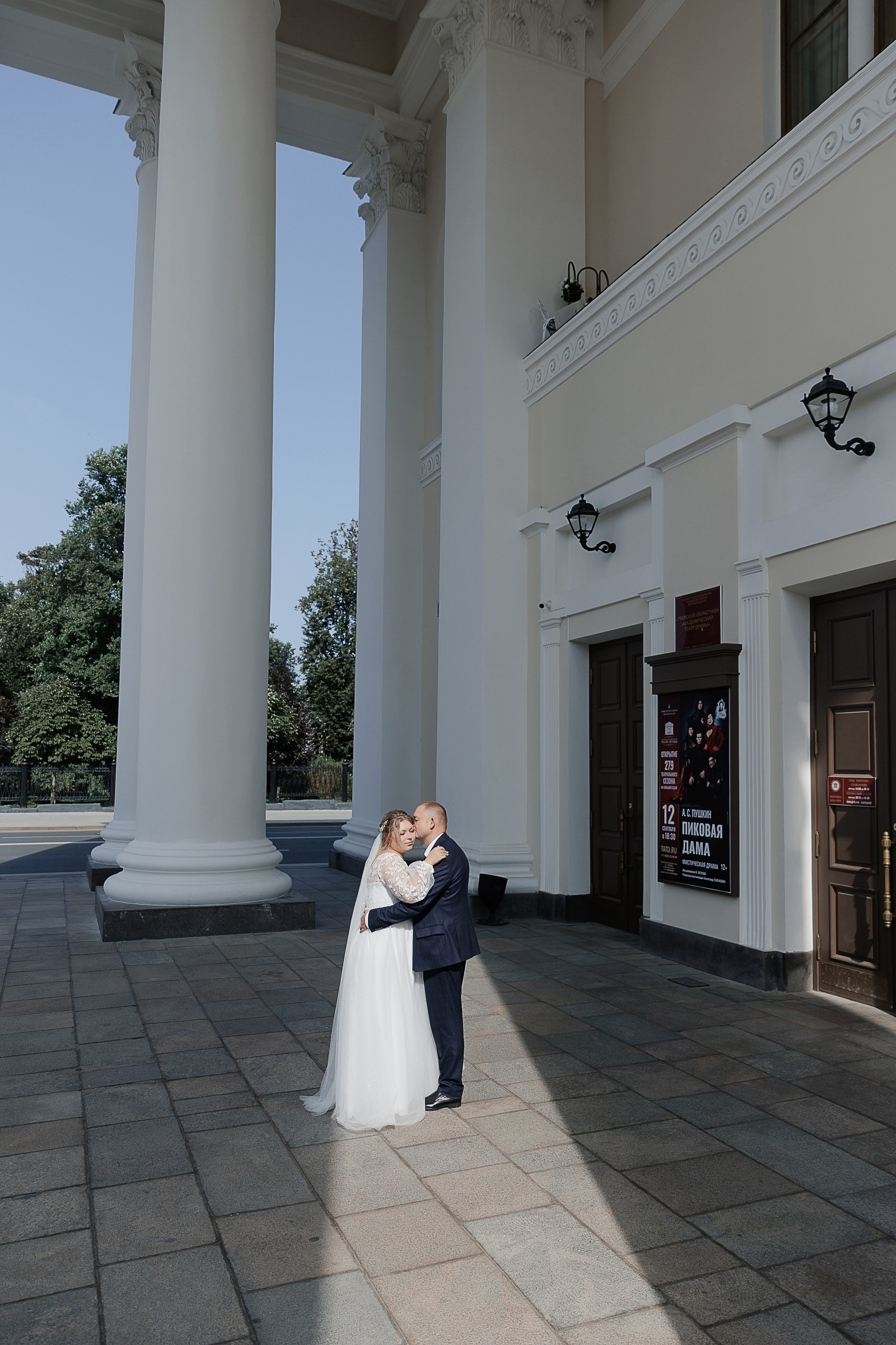 Свадьба Андрея и Ангелины. Свадебный и семейный фотограф в Твери и Тверской области