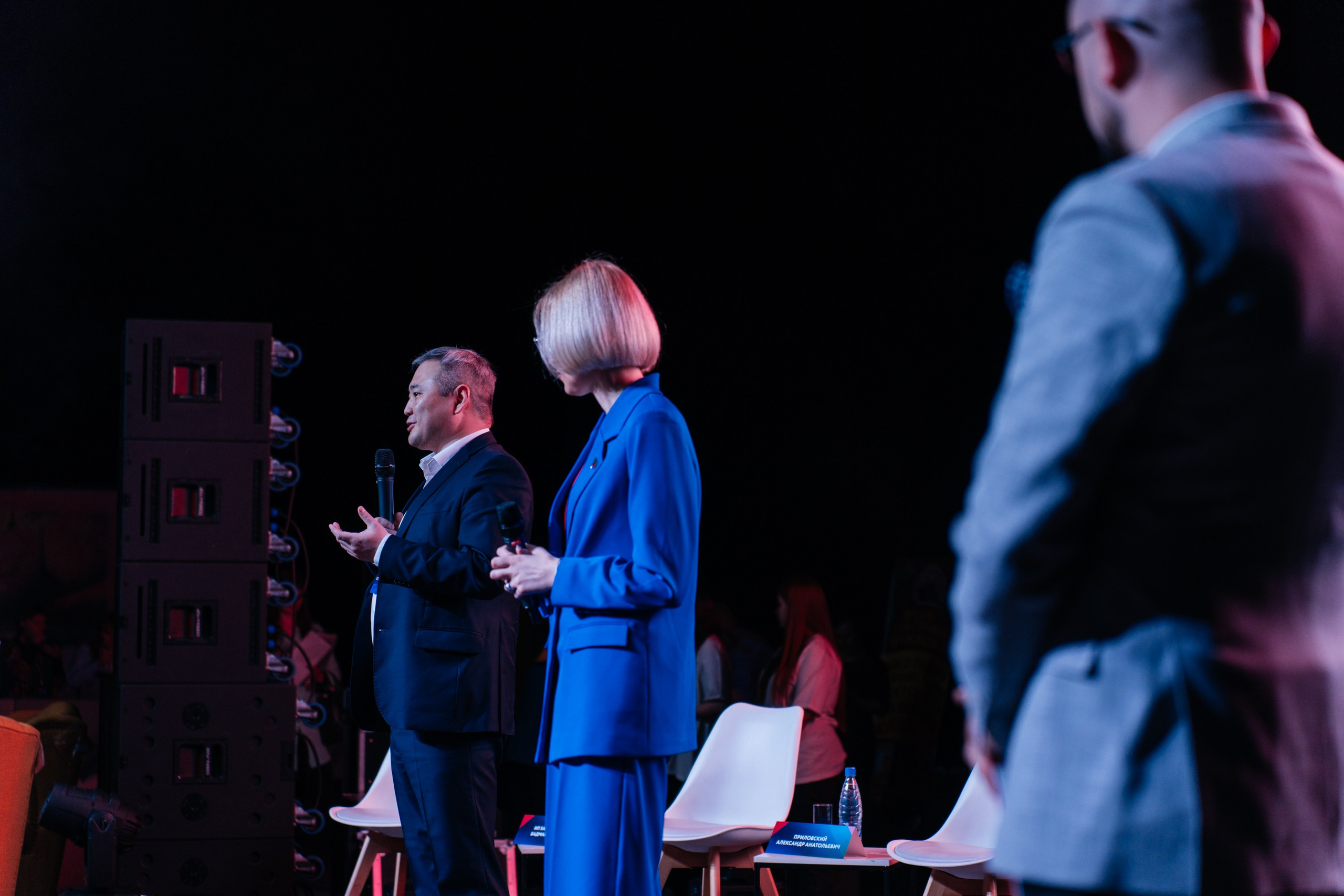 ЭКСПО. Свадебный Фотограф Чита Малахов Филипп