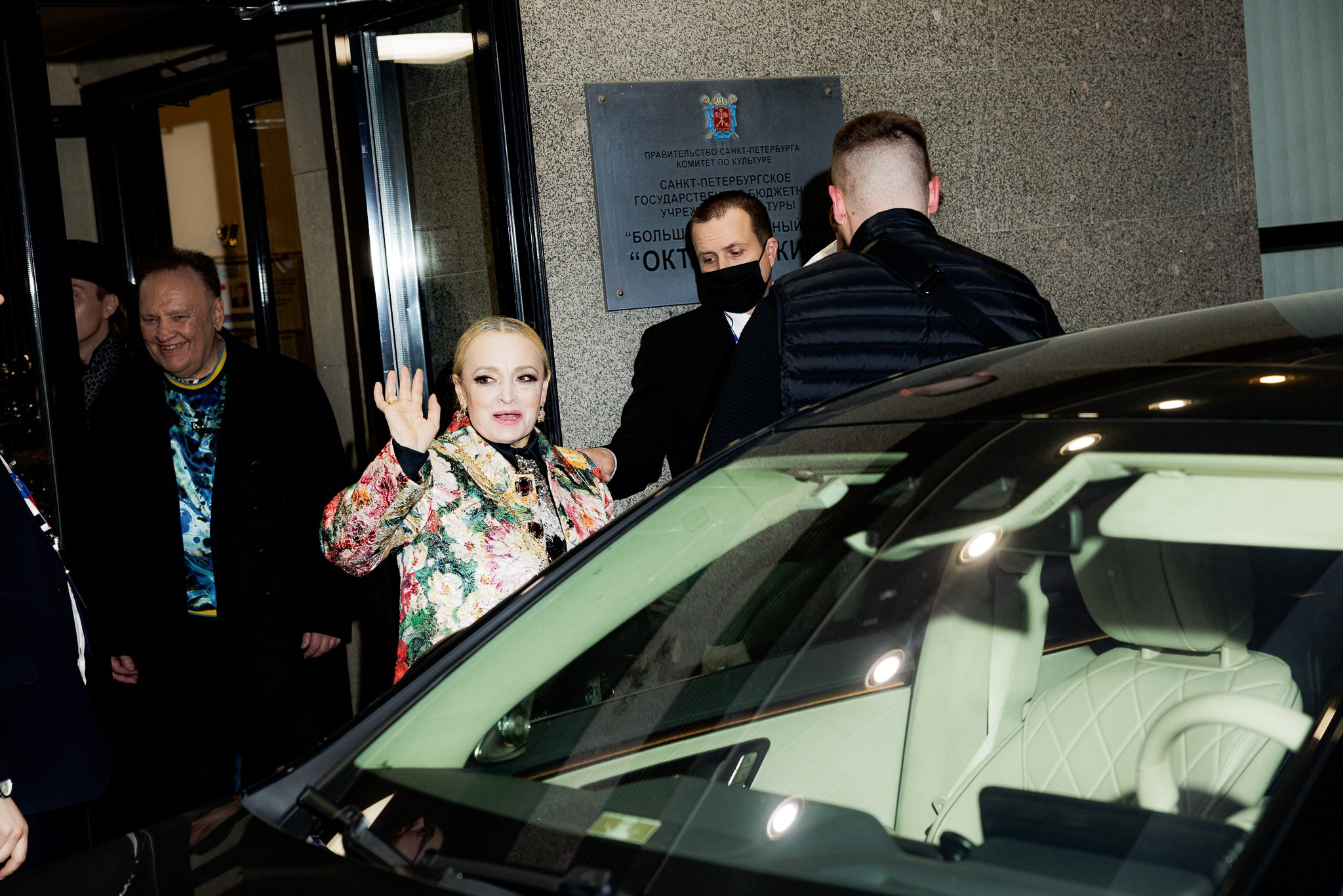 Т—Ж: Концерт Надежды Кадышевой