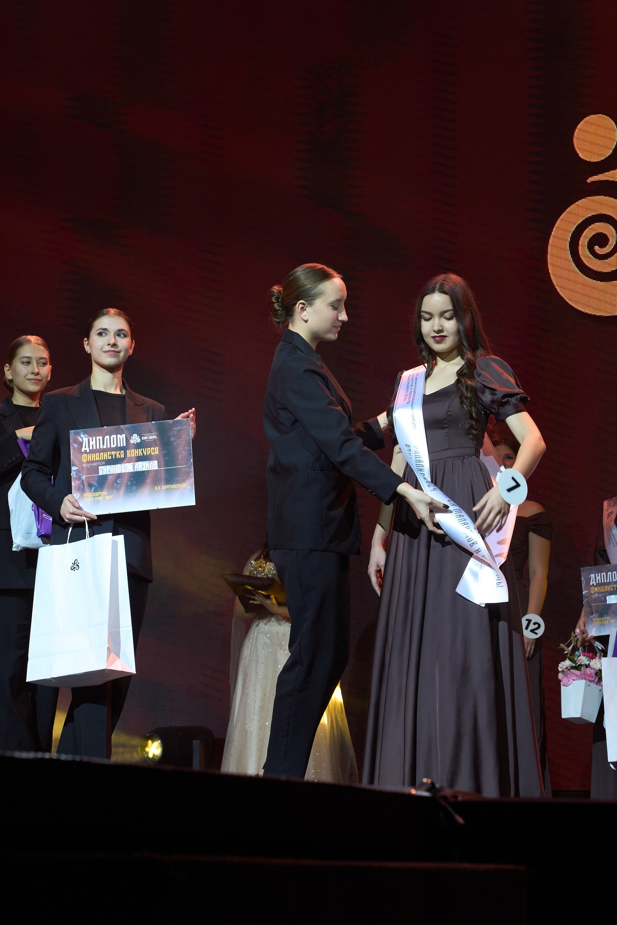 Азия Сибирь | Красноярск. Александр Сазонов Красноярск