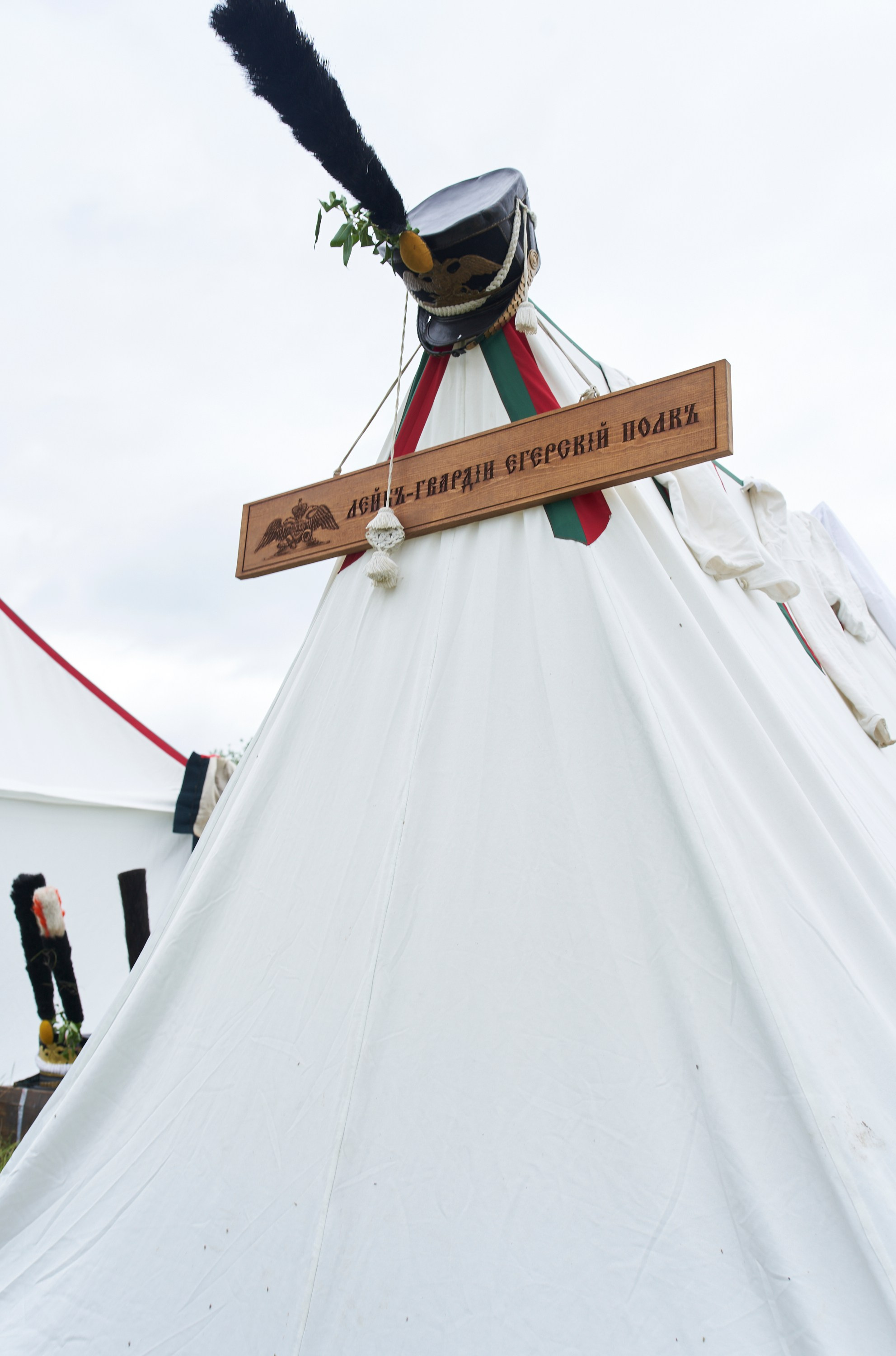 Енисейский Форпост 2024. Александр Сазонов Красноярск