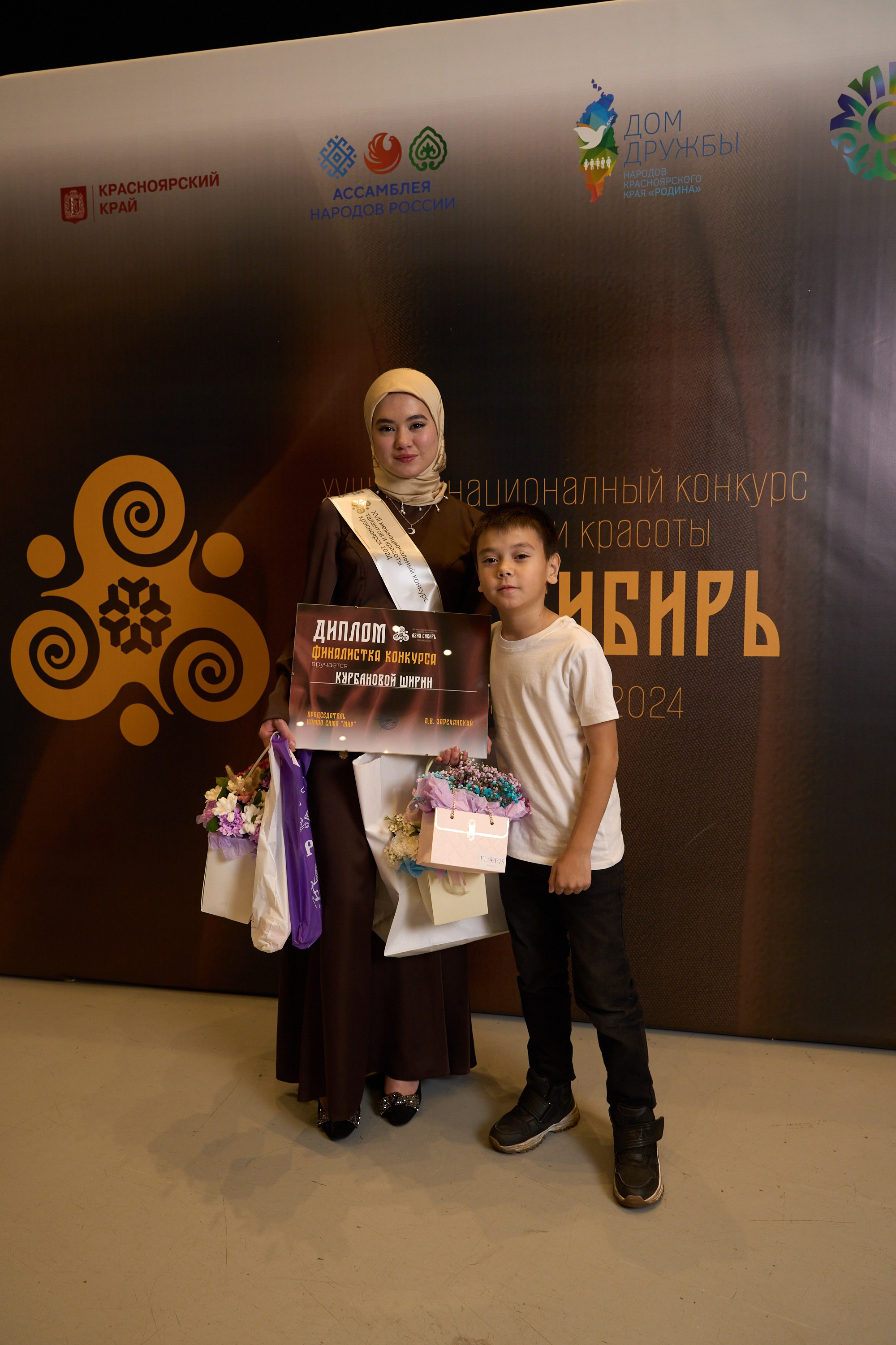 Азия Сибирь | Красноярск. Александр Сазонов Красноярск