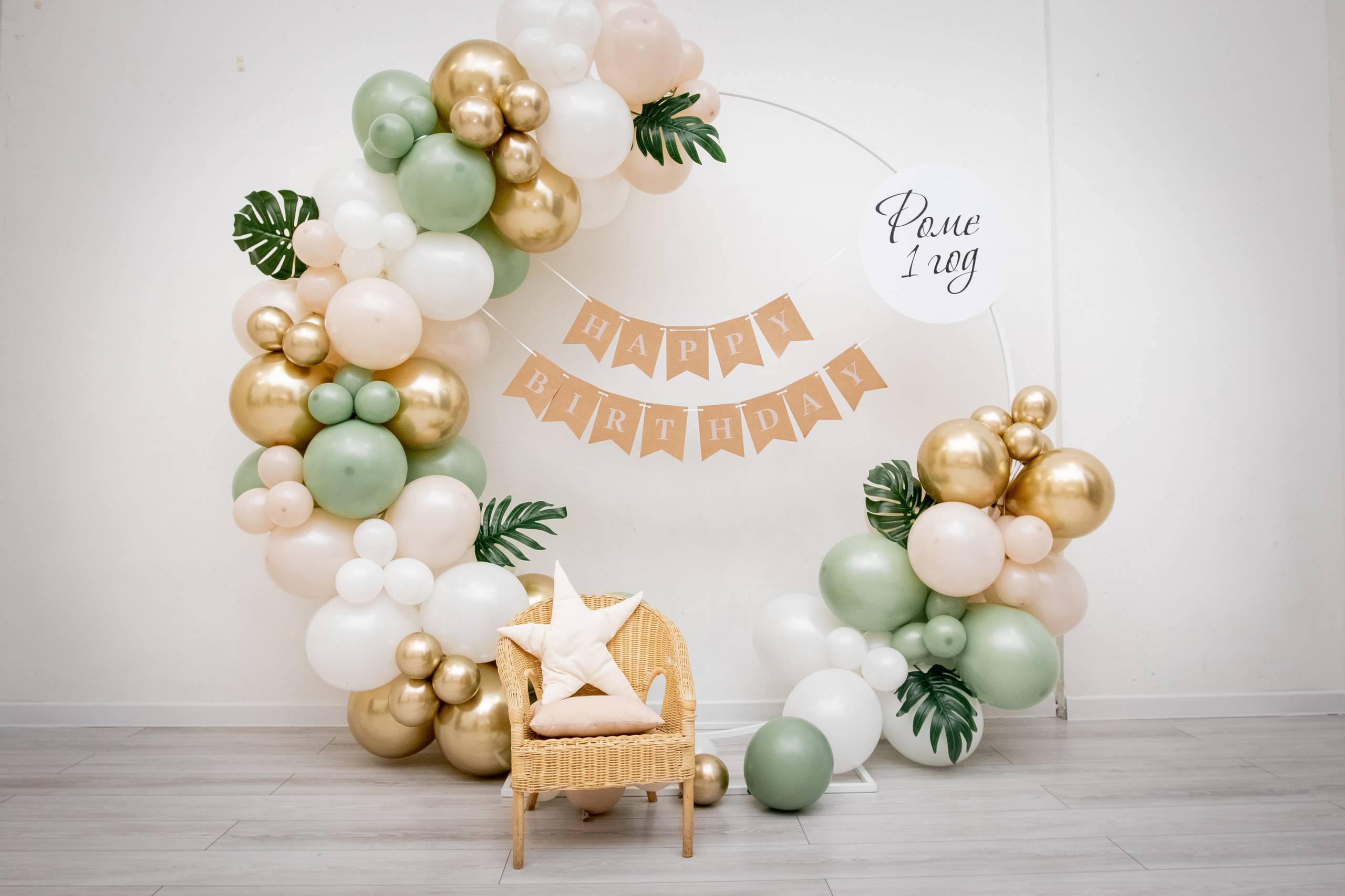 Фотограф на мероприятия. Портретный фотограф в Москве