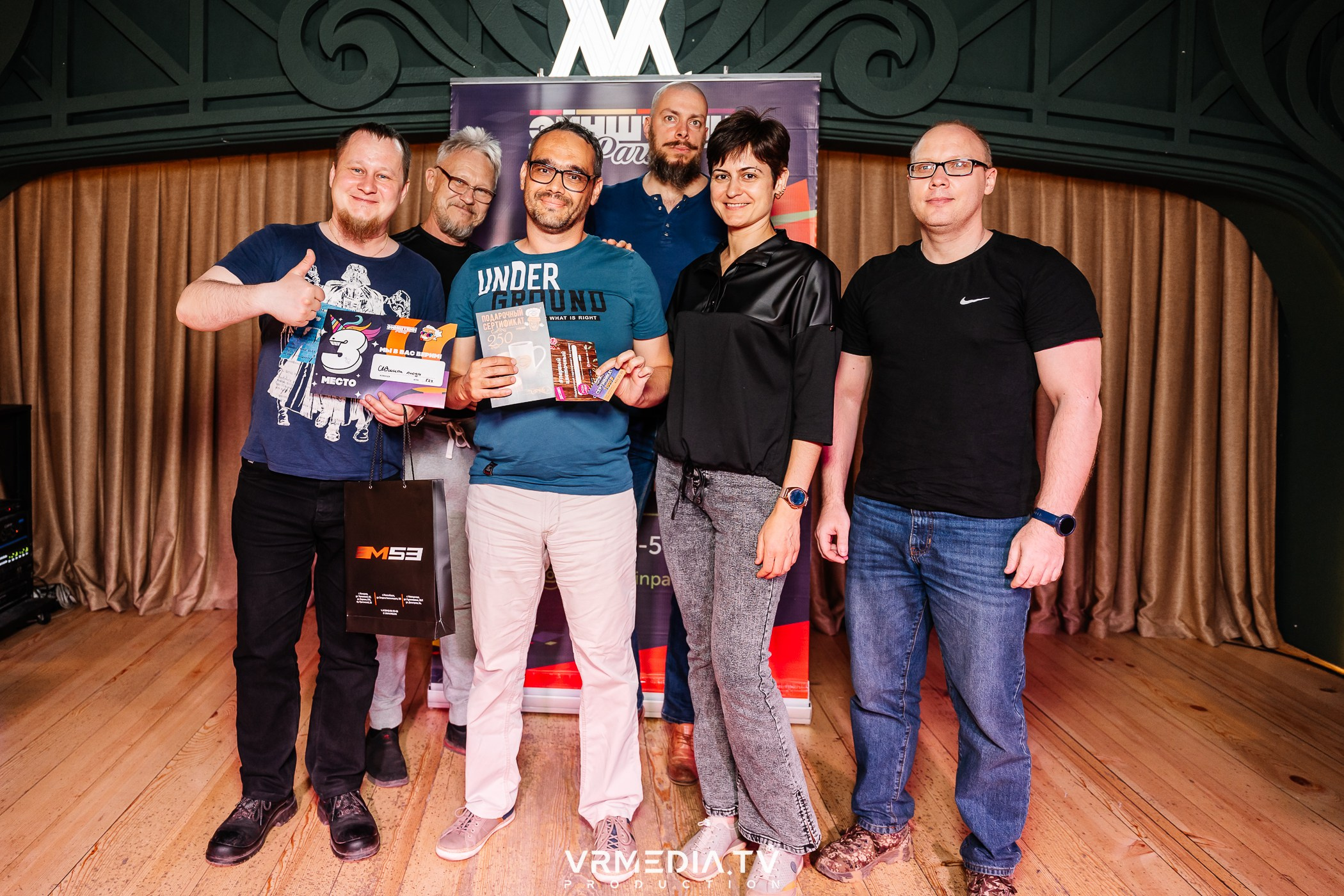 Эйнштейн Party в ресторане «Мюнхен»