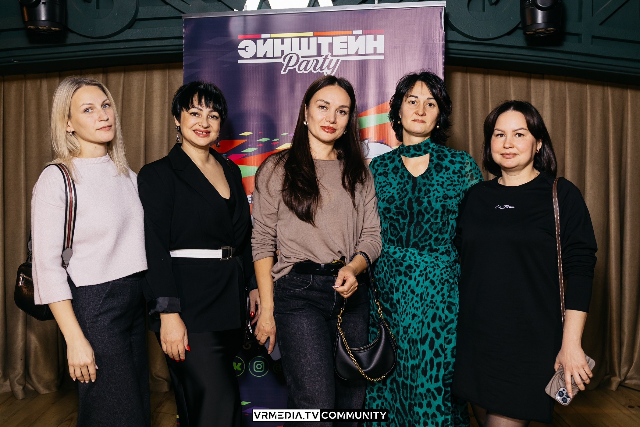 Ресторан «Мюнхен»: Эйнштейн Party