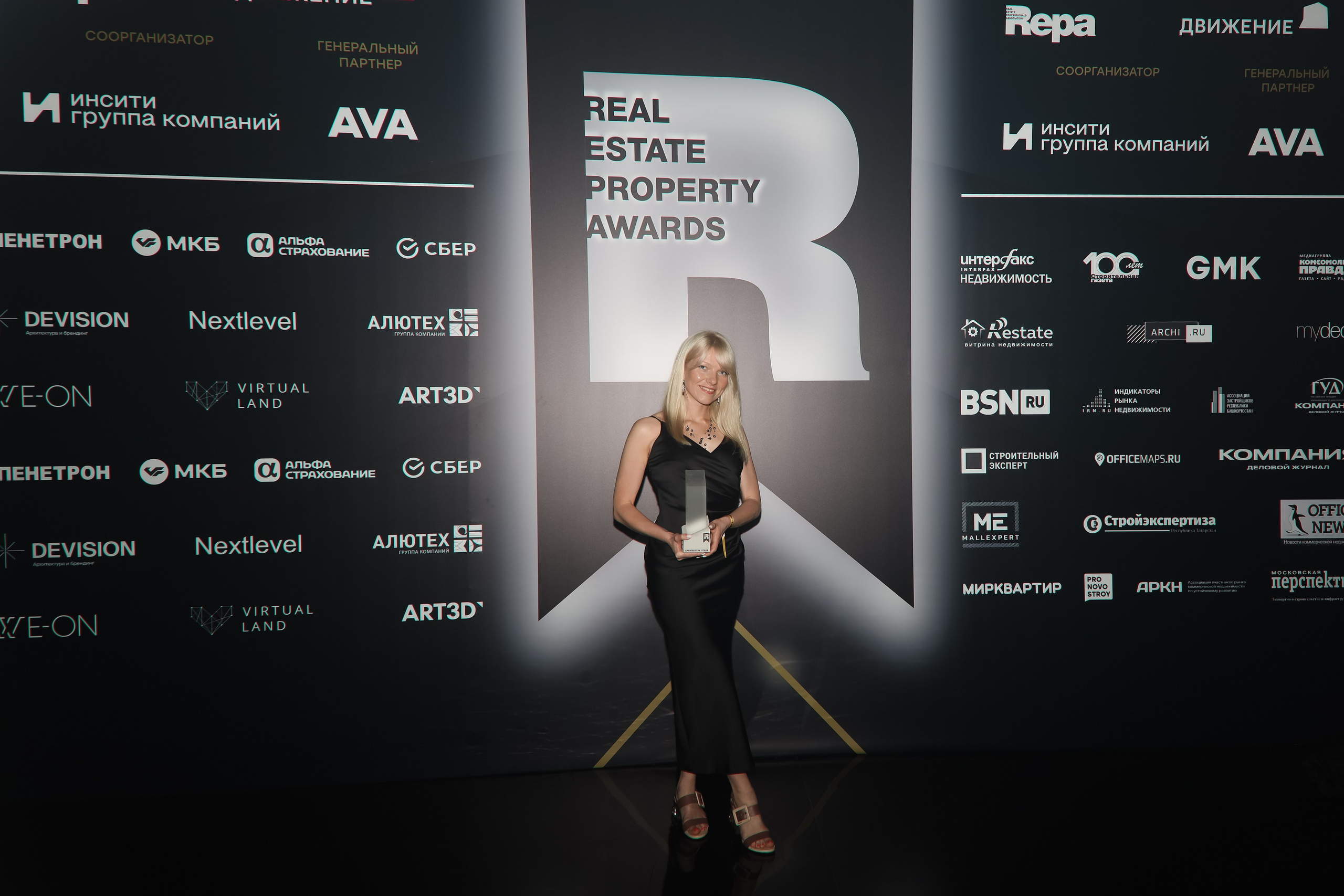 Премия REAL PROPERTY AWERDS 2024. Фотограф в Адлере и  Сочи Ирина Москалева