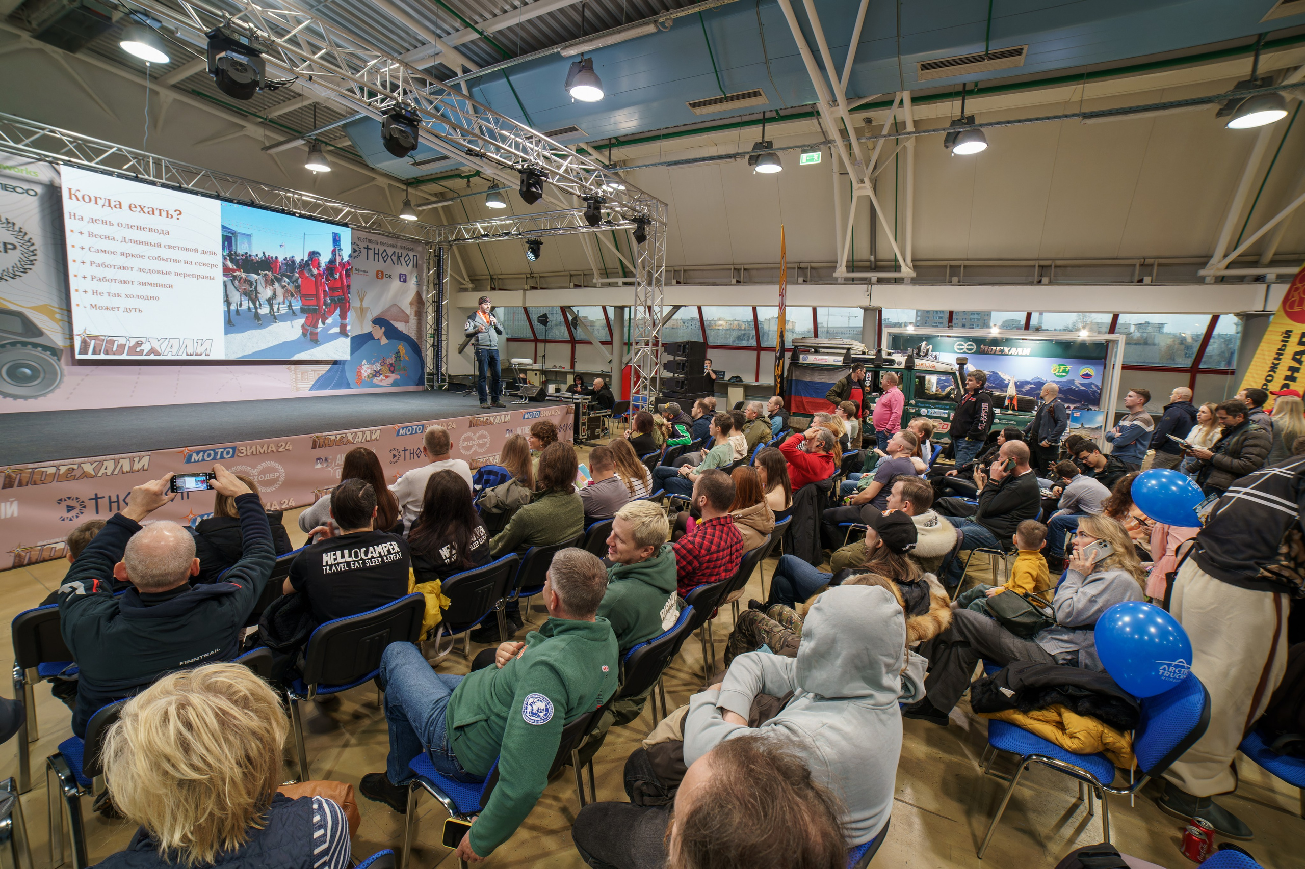 Прогулка по выставке «Поехали 2024 год». «Студия DRONAVT`s» — видеосъёмка и фотография г. Москва