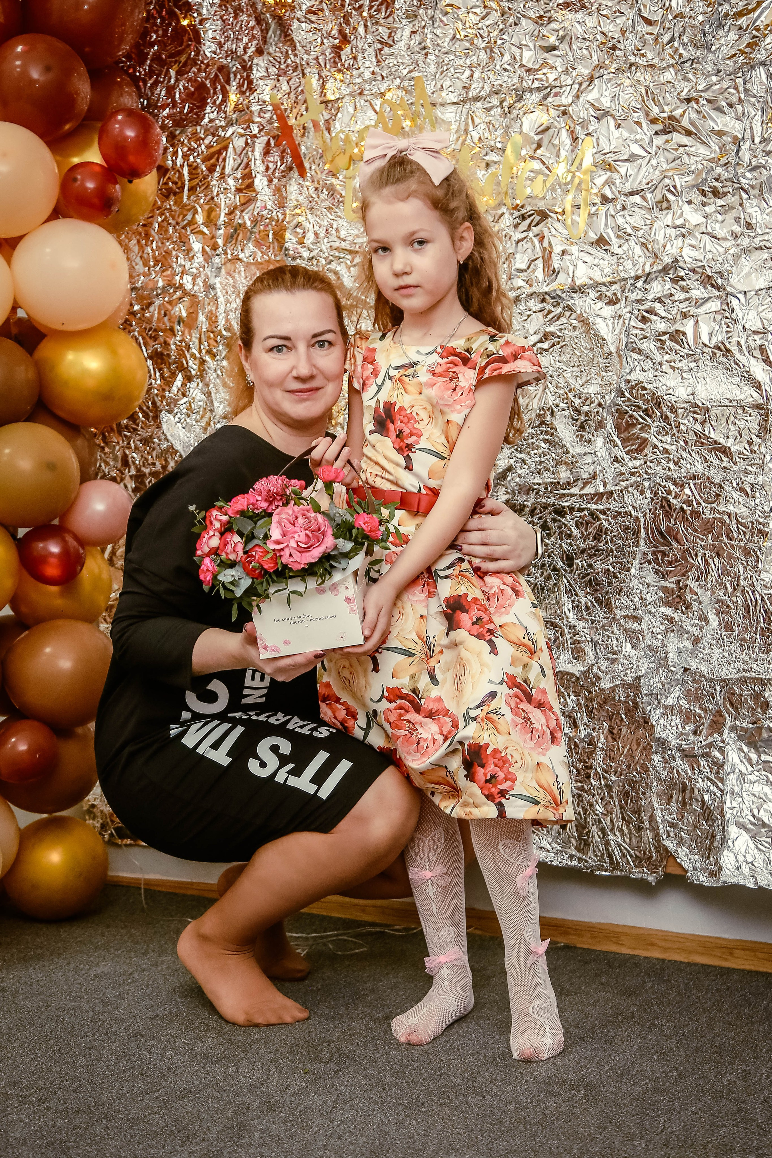 День рождения Ксюша 7 лет. Фотограф Гавриленко Светлана