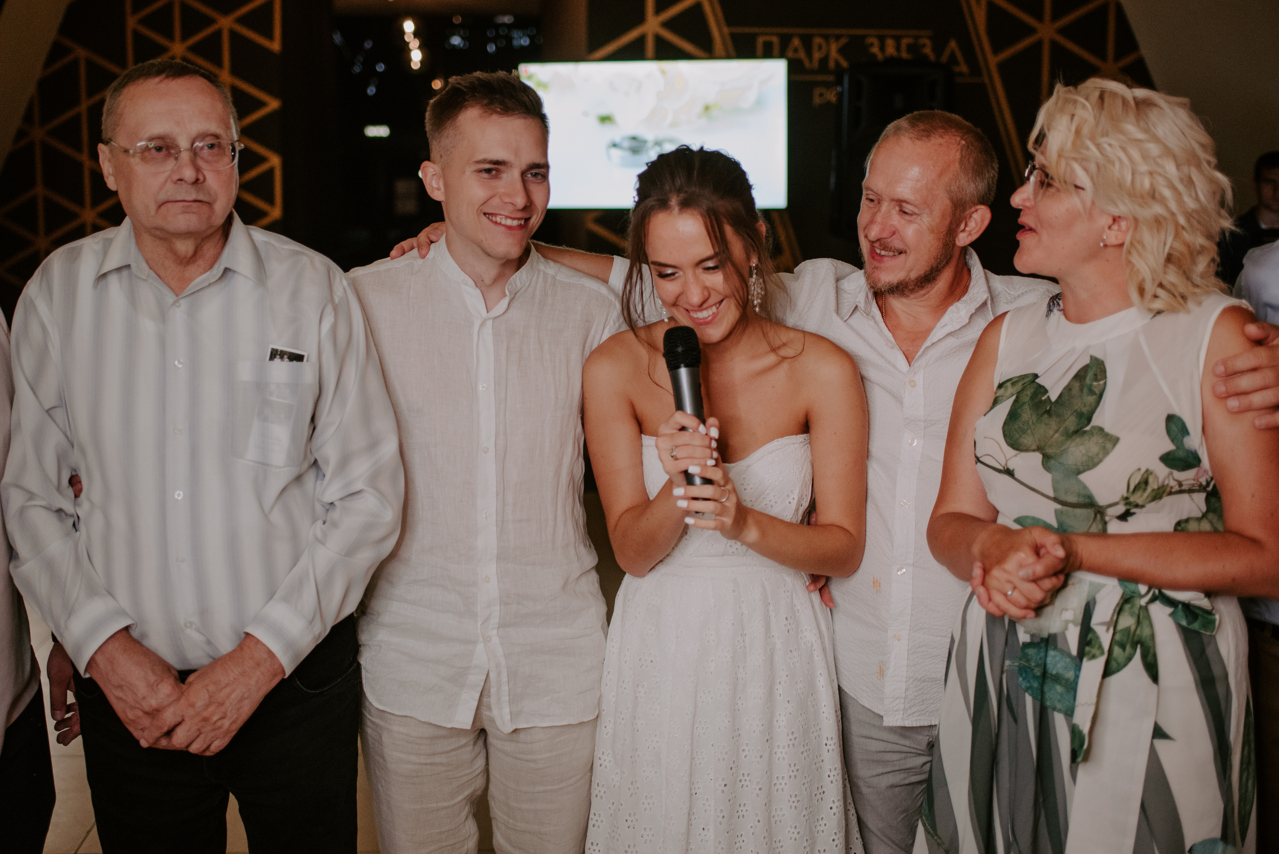 Гудели до 3х ночи. Свадебный, репортажный и семейный фотограф в Москве Арина Зак