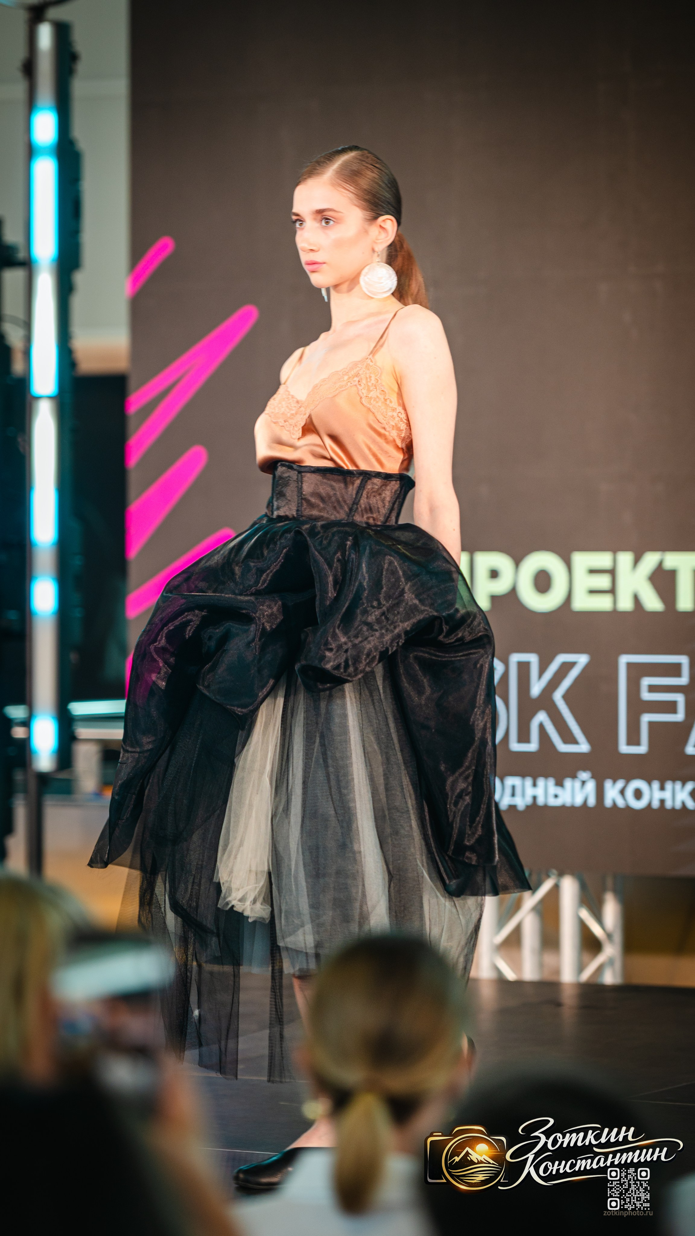 OFW. Фотограф в городе Омске Константин Зоткин