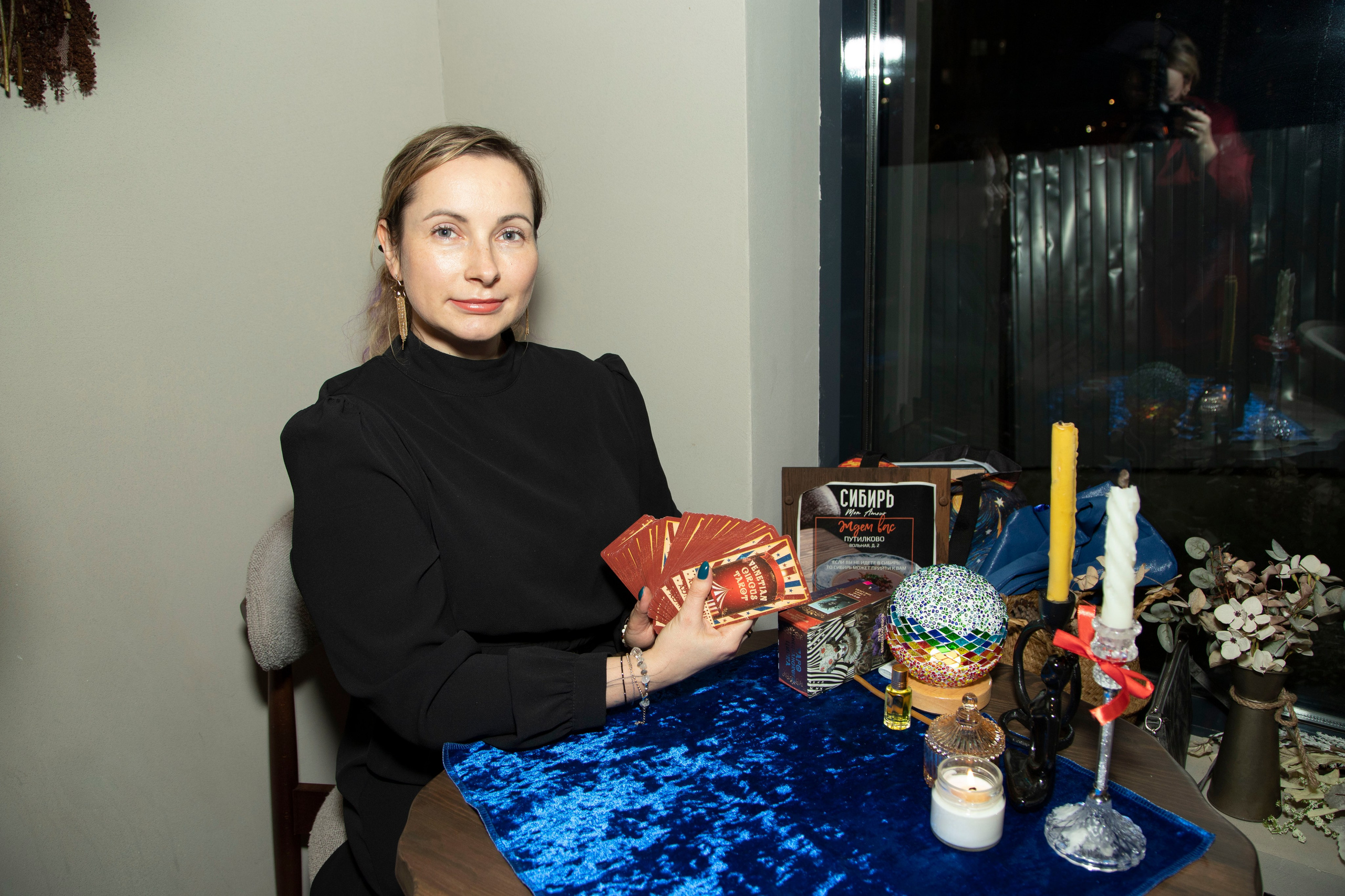 Нетворкинг «Осенний бал». Женский фотограф в Москве Рина Леонтьева