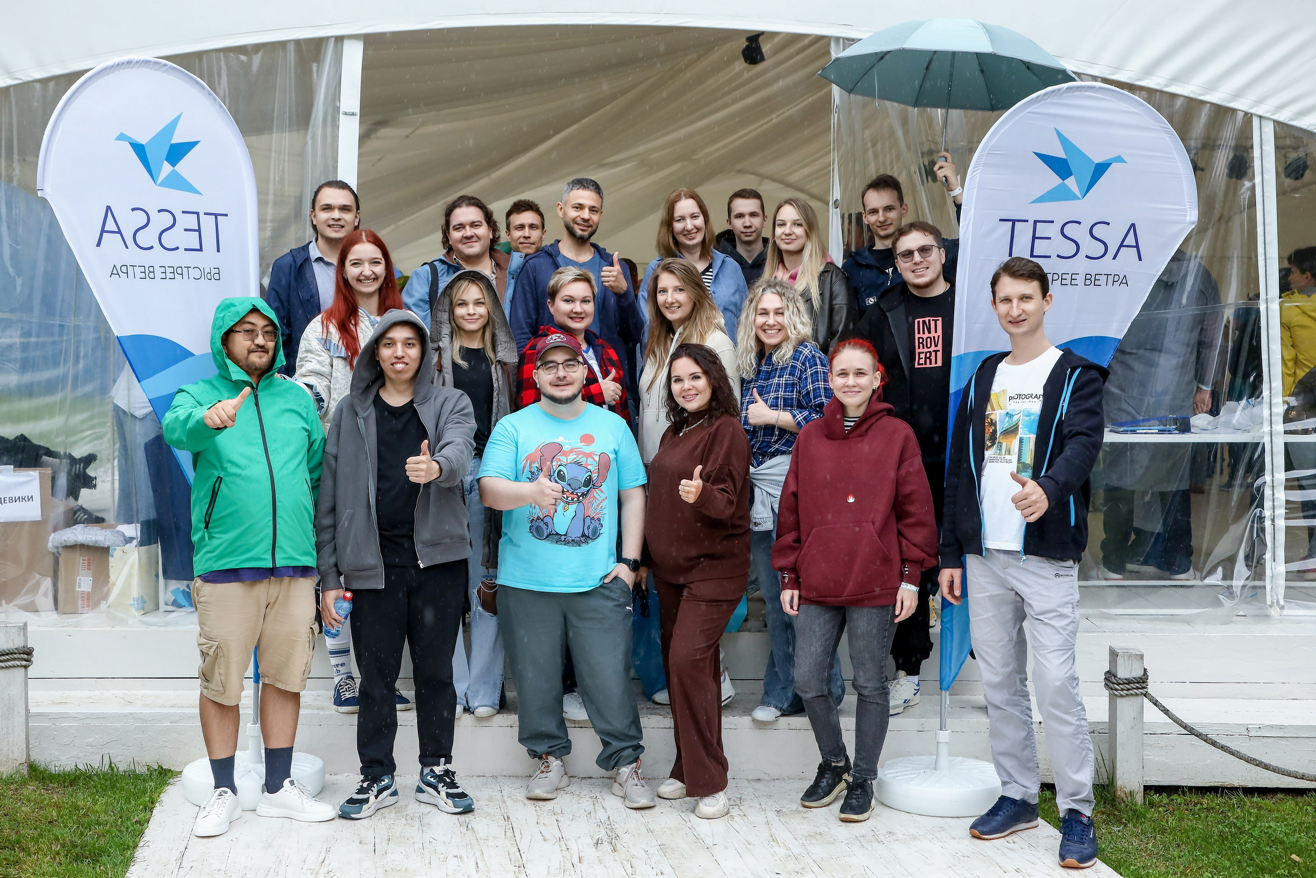 Tessa. Фотограф Антон Чупринин