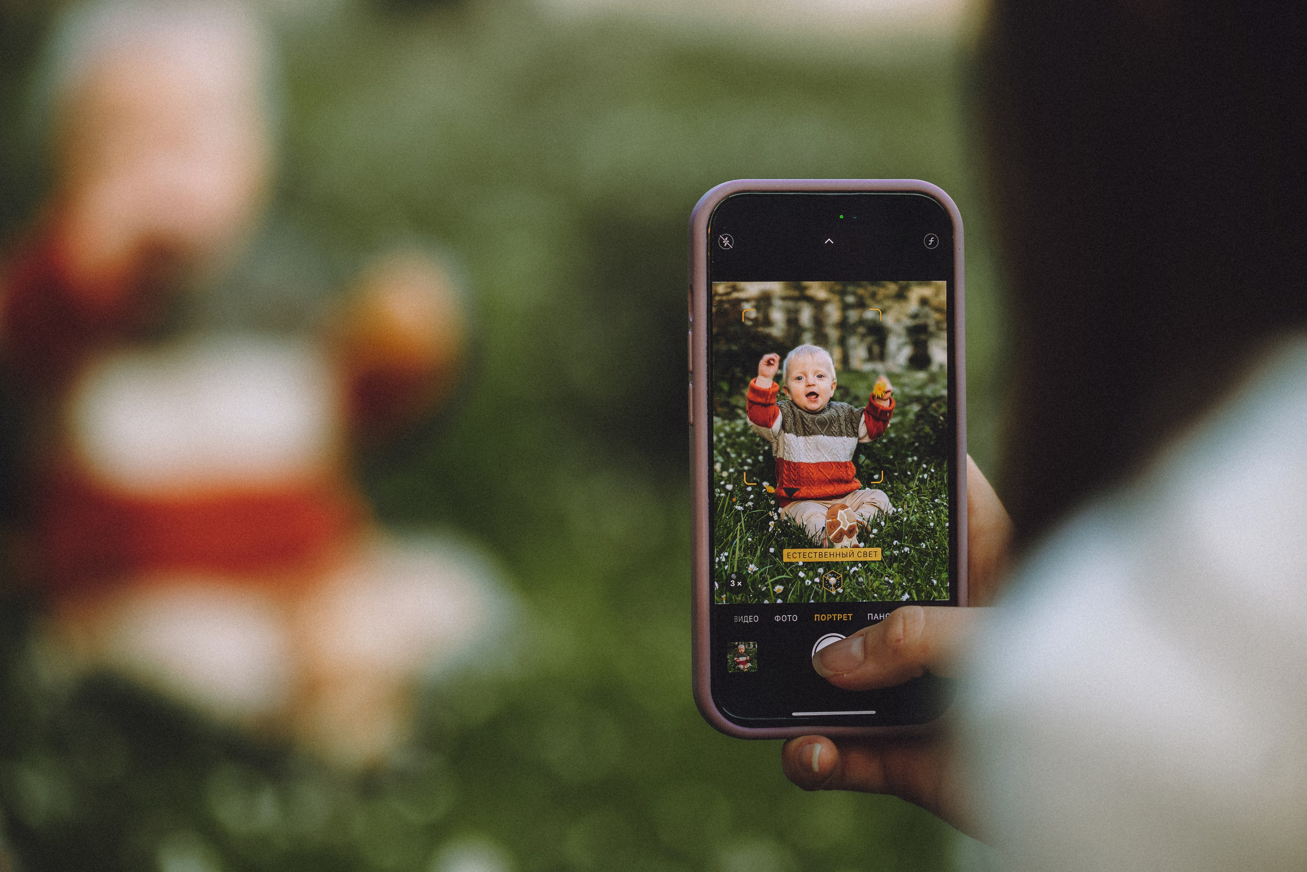 Шерри и ее семья