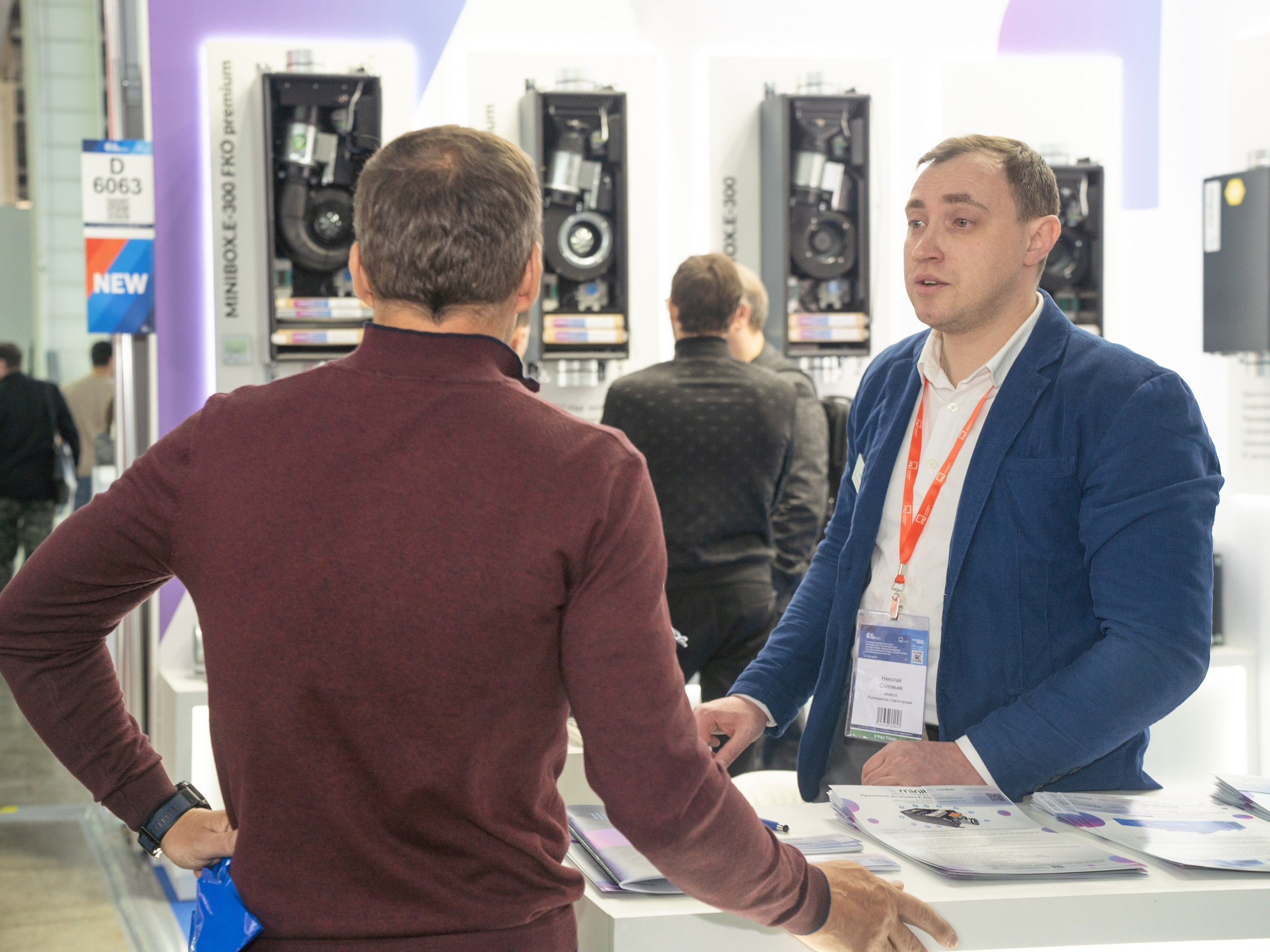 Крокус Вентиляция. Фотограф Зинаида Евдокимова