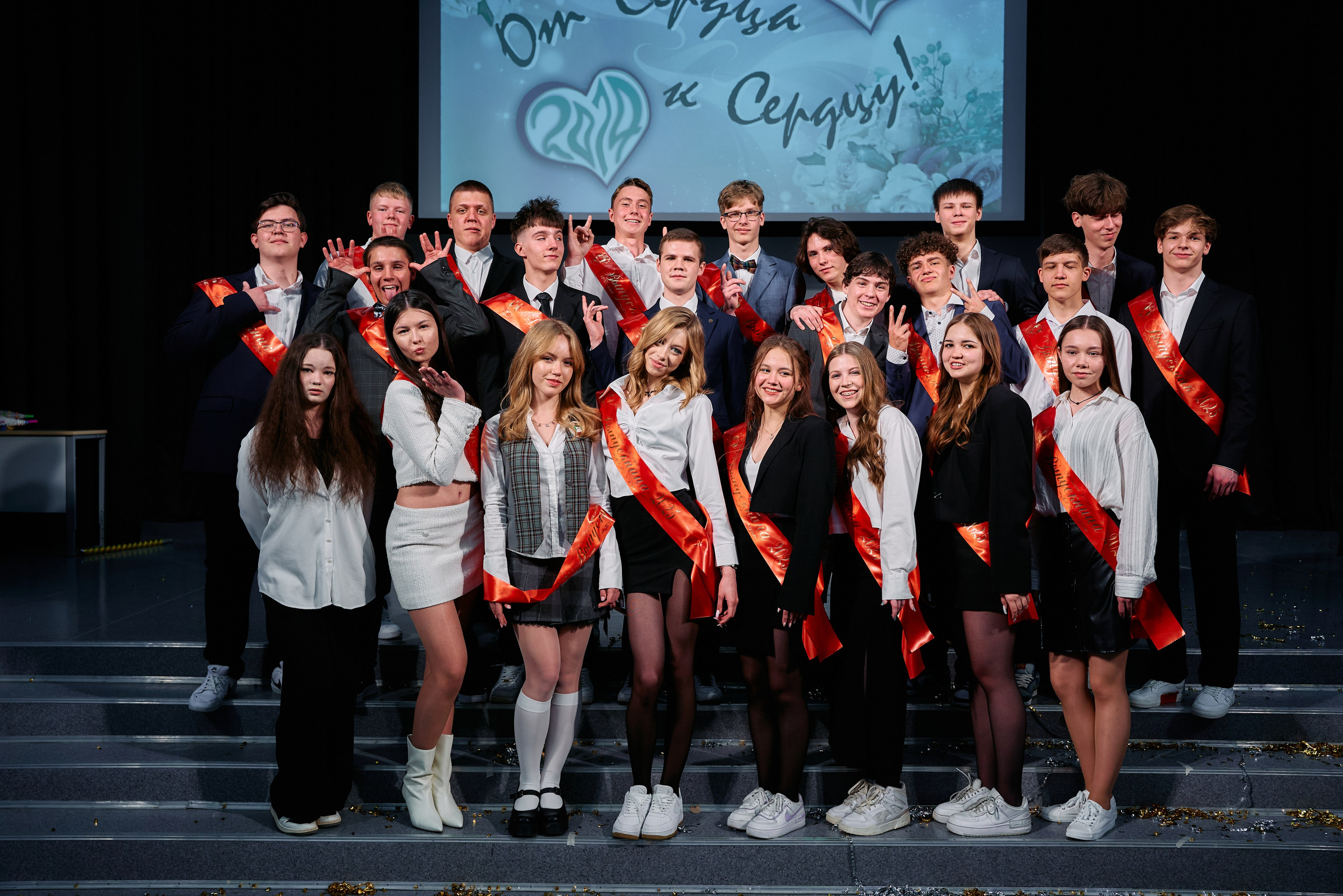 EVENT. Фотограф в Перми (Егор Гладких): цены, портфолио, гайды