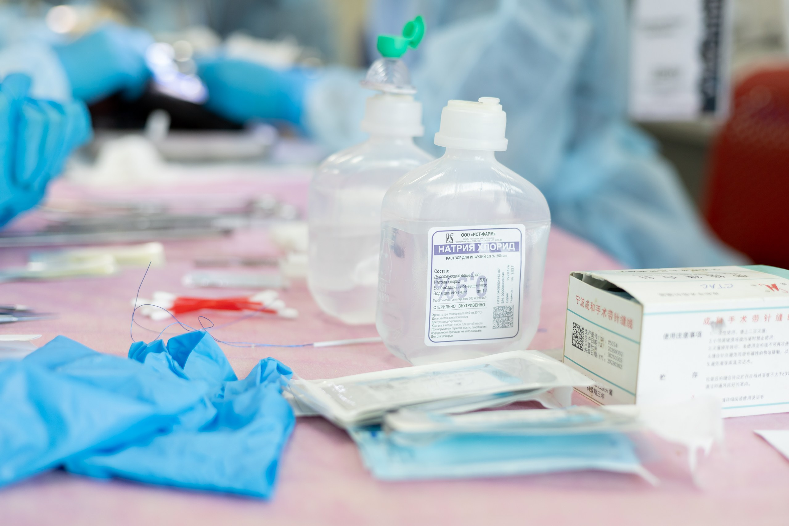 III Дальневосточная региональная олимпиада по детской хирургии. Главная