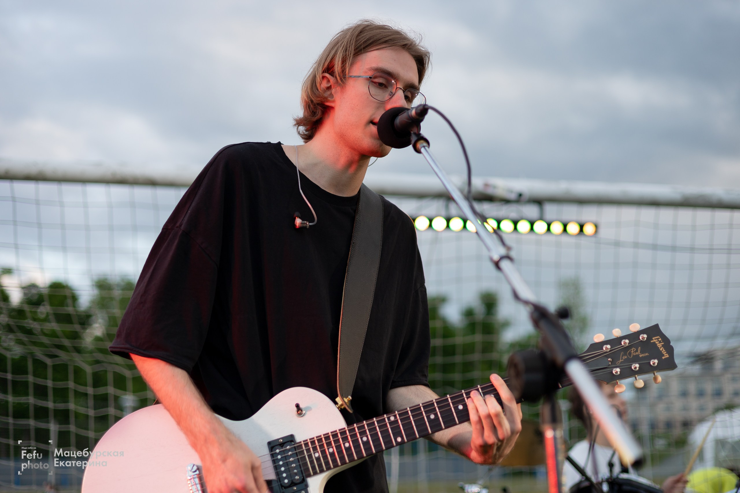 Grass Music Fest. Главная