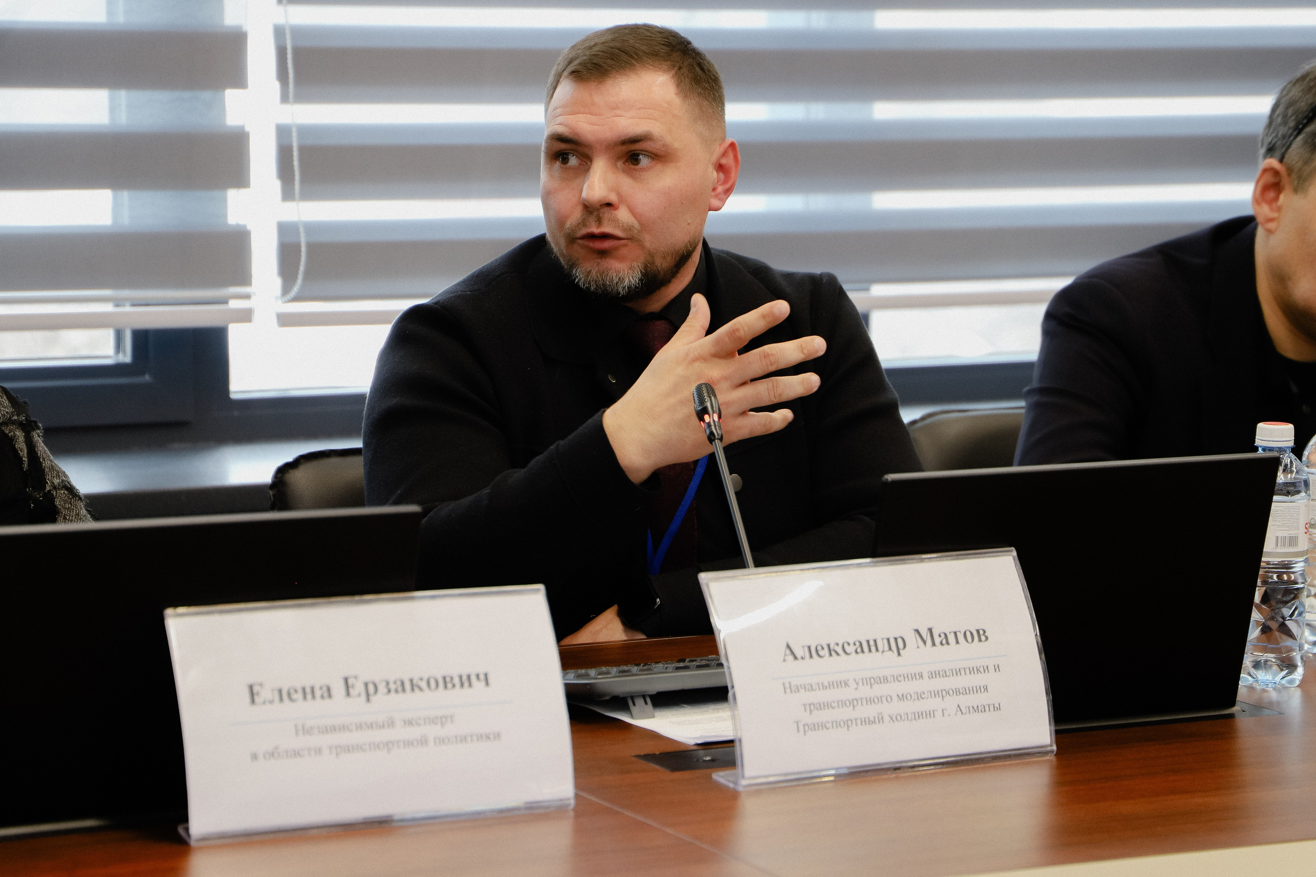 III Международная конференция. Фотограф в Алматы и Москве Даша Пушкина