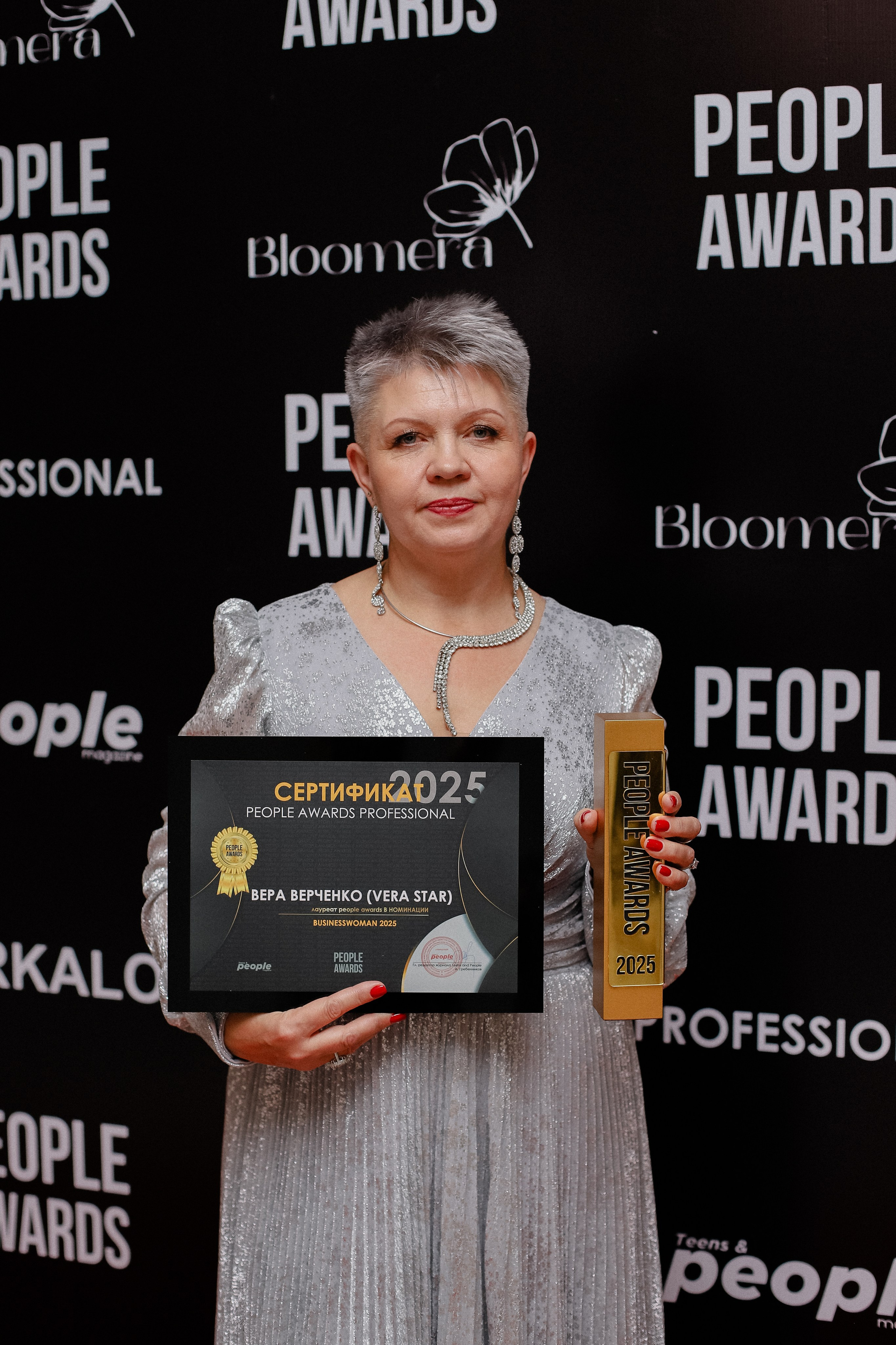 26.06 | PEOPLE Awards. Фотограф в Алматы и Москве Даша Пушкина
