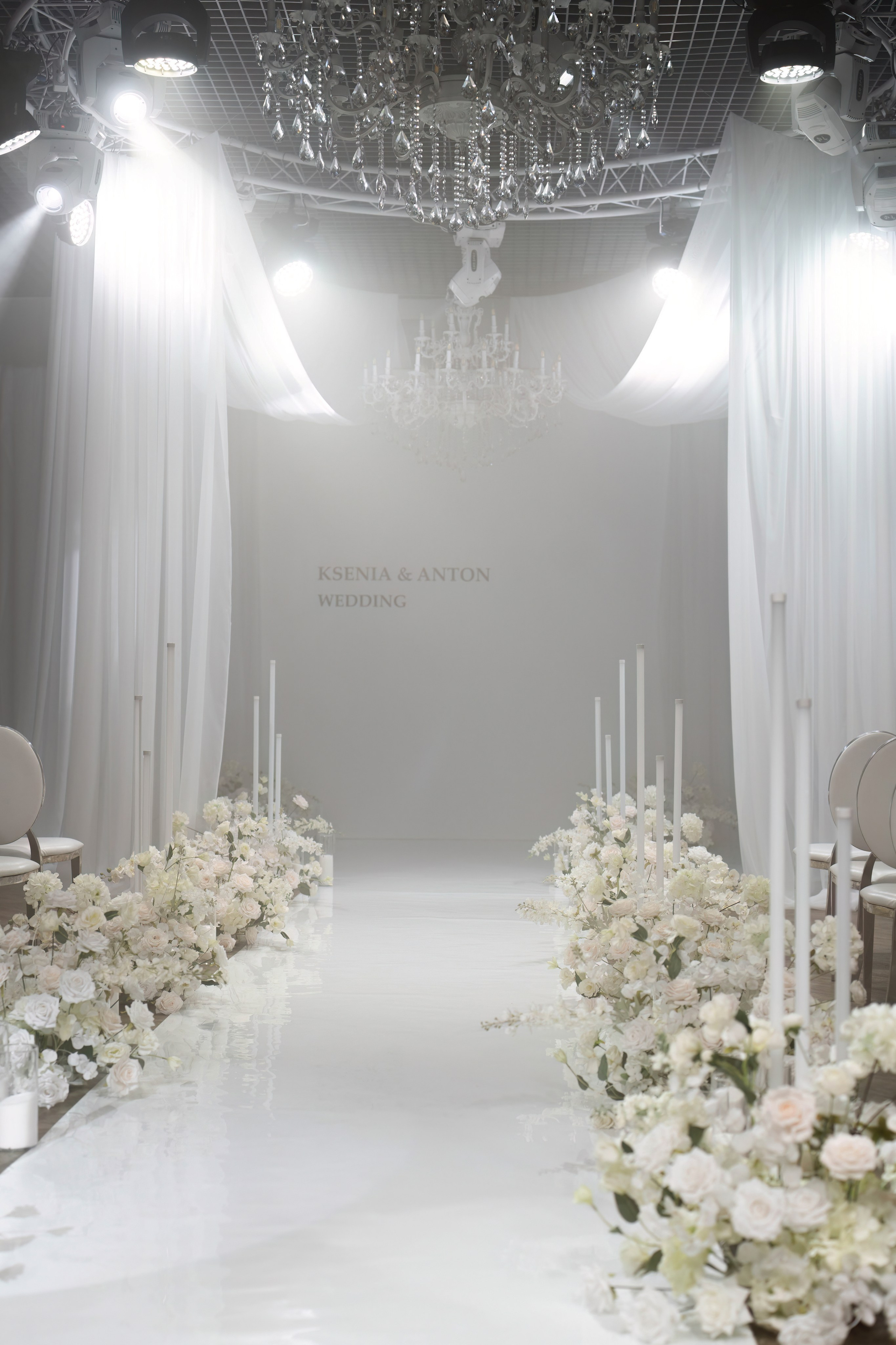 Антон и Ксения. Свадебный фотограф в Барнауле Четошникова Анна