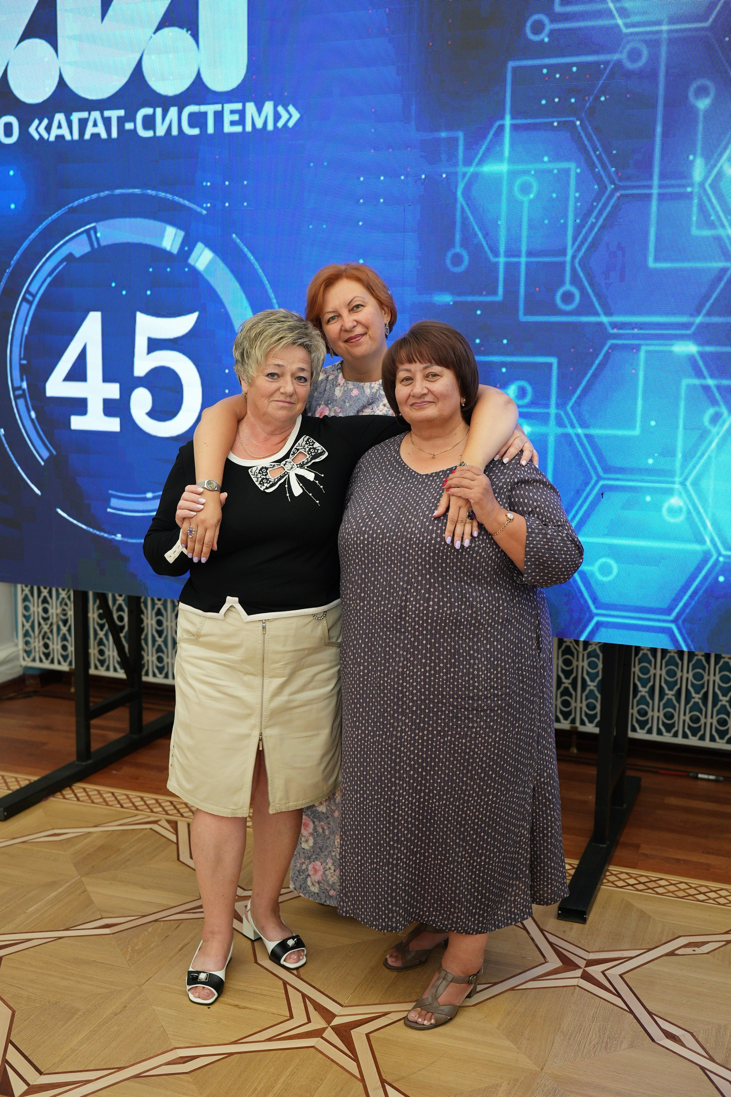 Агат-Систем 45 лет. Семейный и свадебный фотограф Минск, Беларусь Анна Орловская