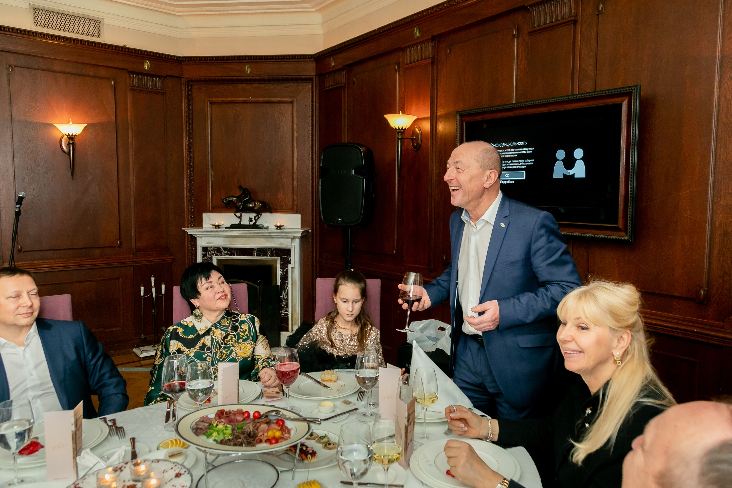 Юбилей «ПАЛКИНЪ». Главная