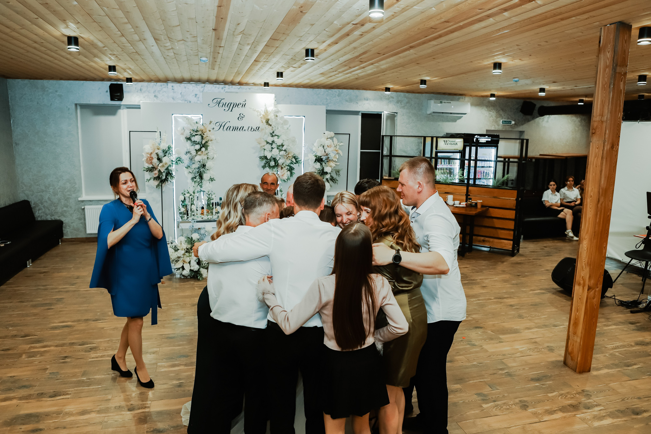 Наталья и Андрей. Свадебный фотограф Евгения Фролова г. Каменск-Шахтинский, Донецк, Ростов