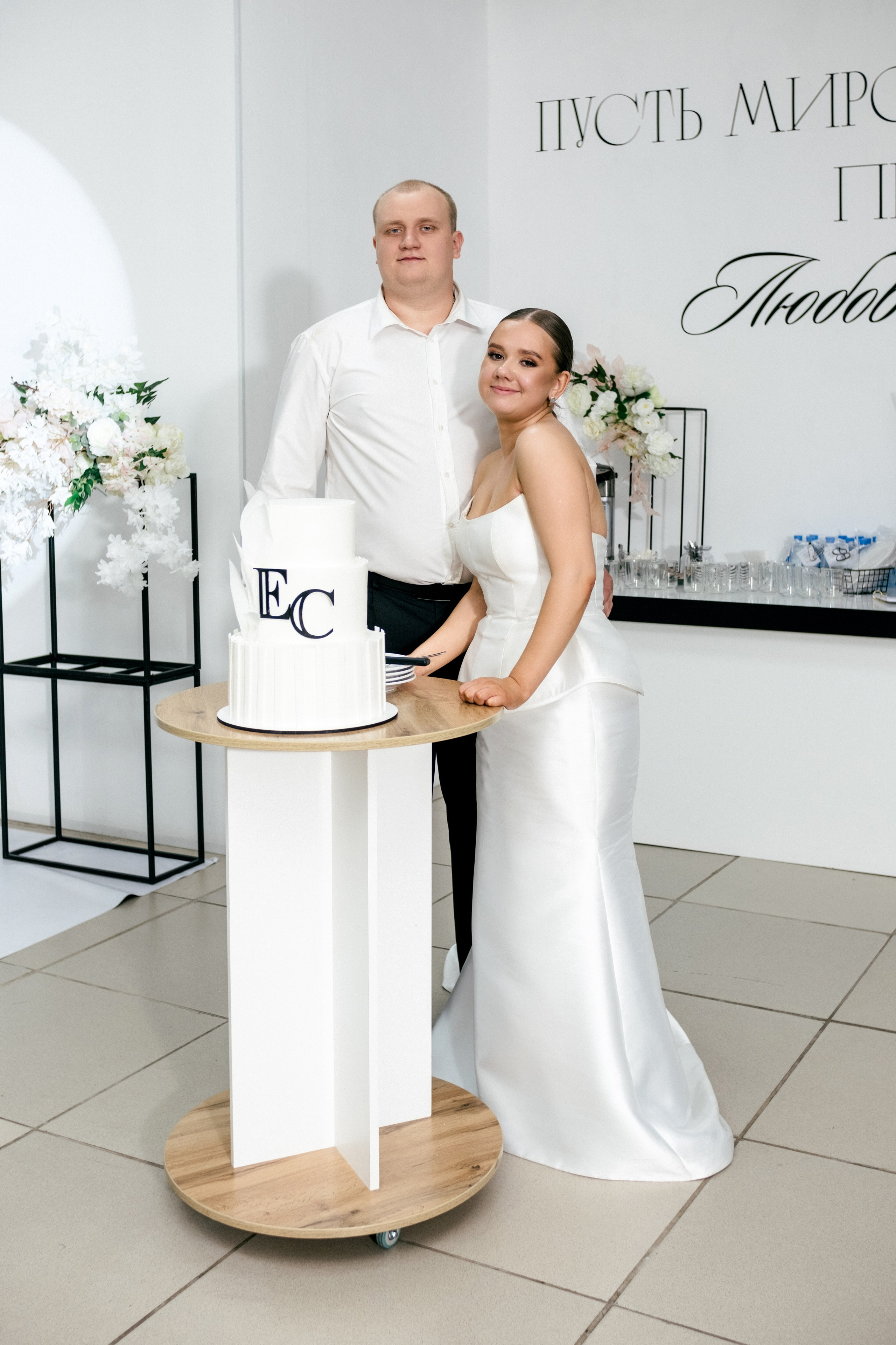 Свадебная фото и видеосъёмка примеры. Фотограф и видеограф в Тюмени Анна Жагорина, 11 лет в профессии