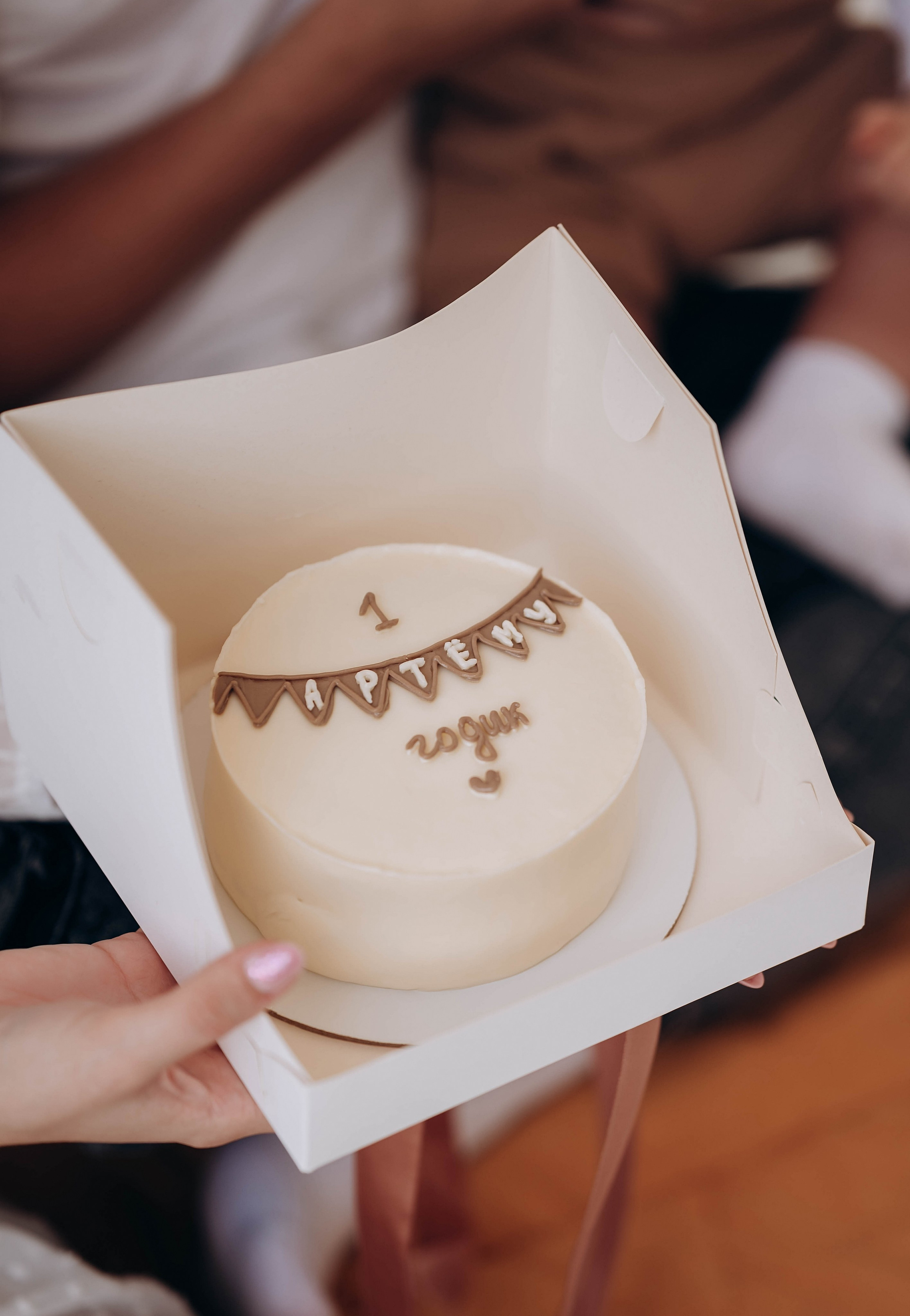 Семейные истории. Главная