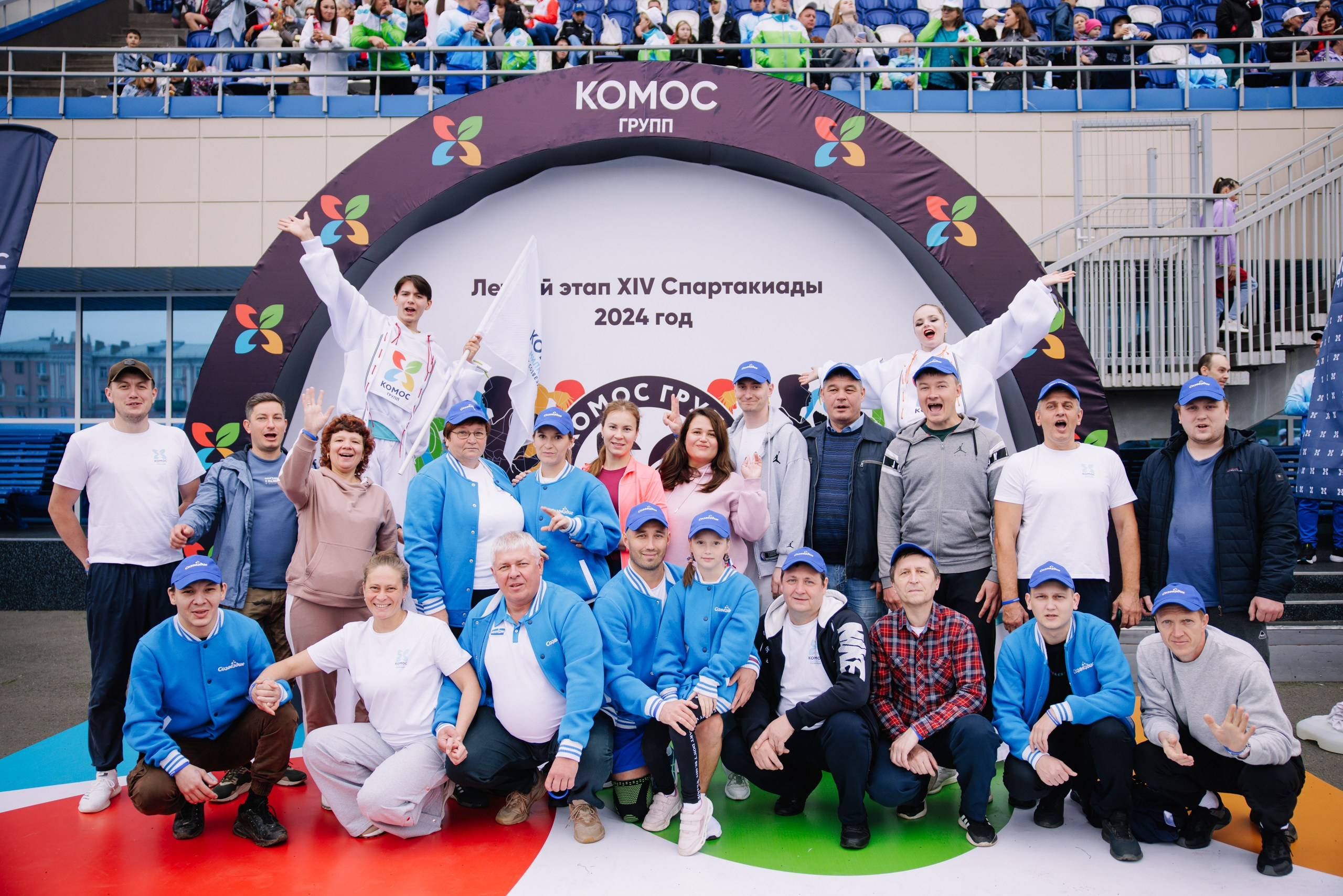 Комос — спартакиадa. Фотограф в Ижевске и Казани Богданов Яков