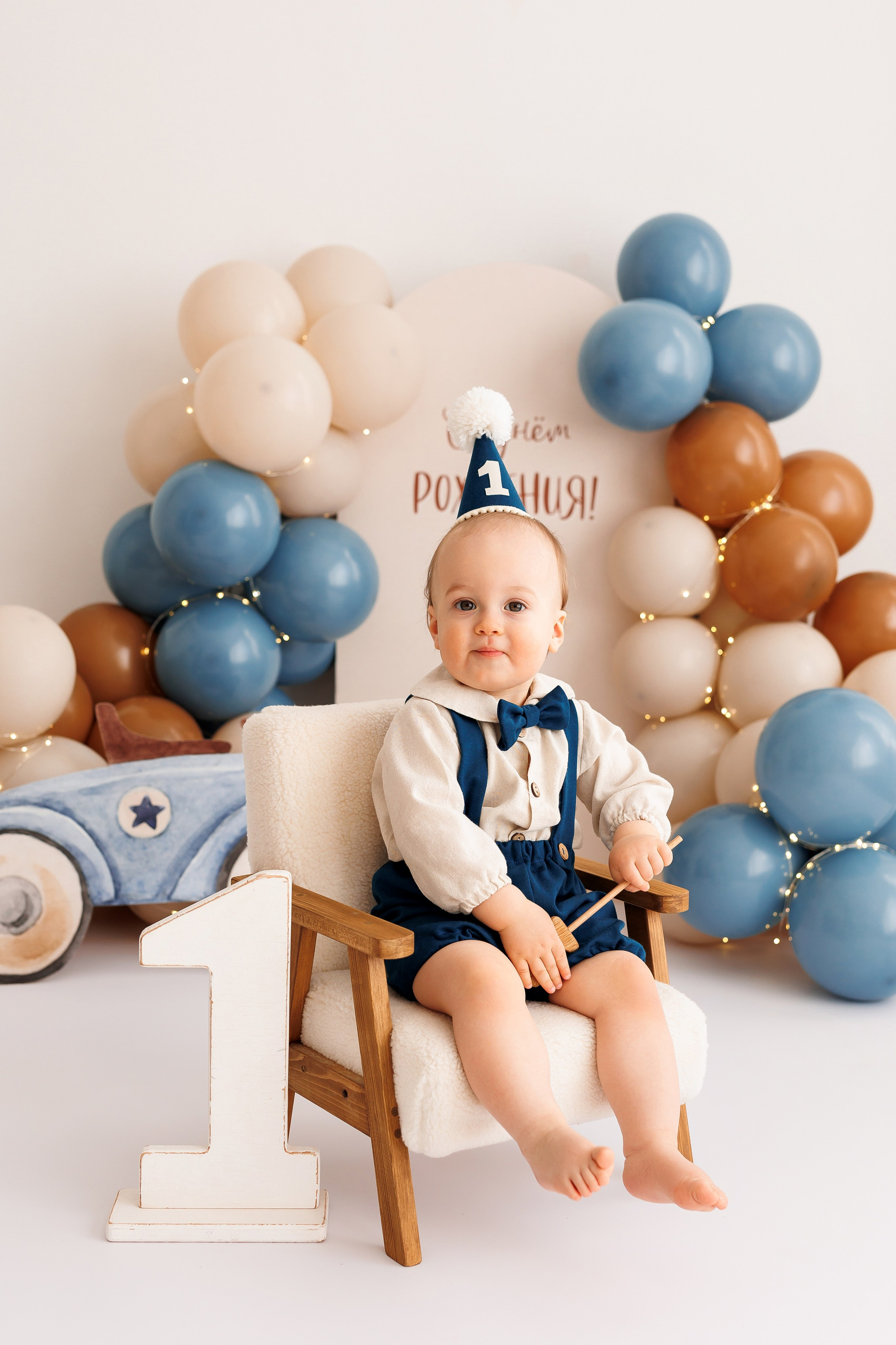 Годики мальчики. Профессиональная детская и семейная фотостудия в Краснодаре