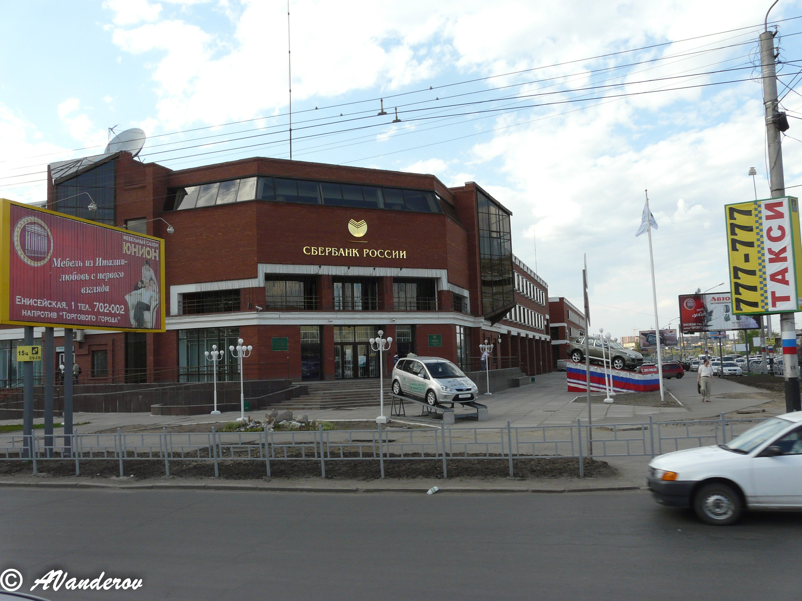 Омск 2008. Фотограф Омск | Александр Вандеров